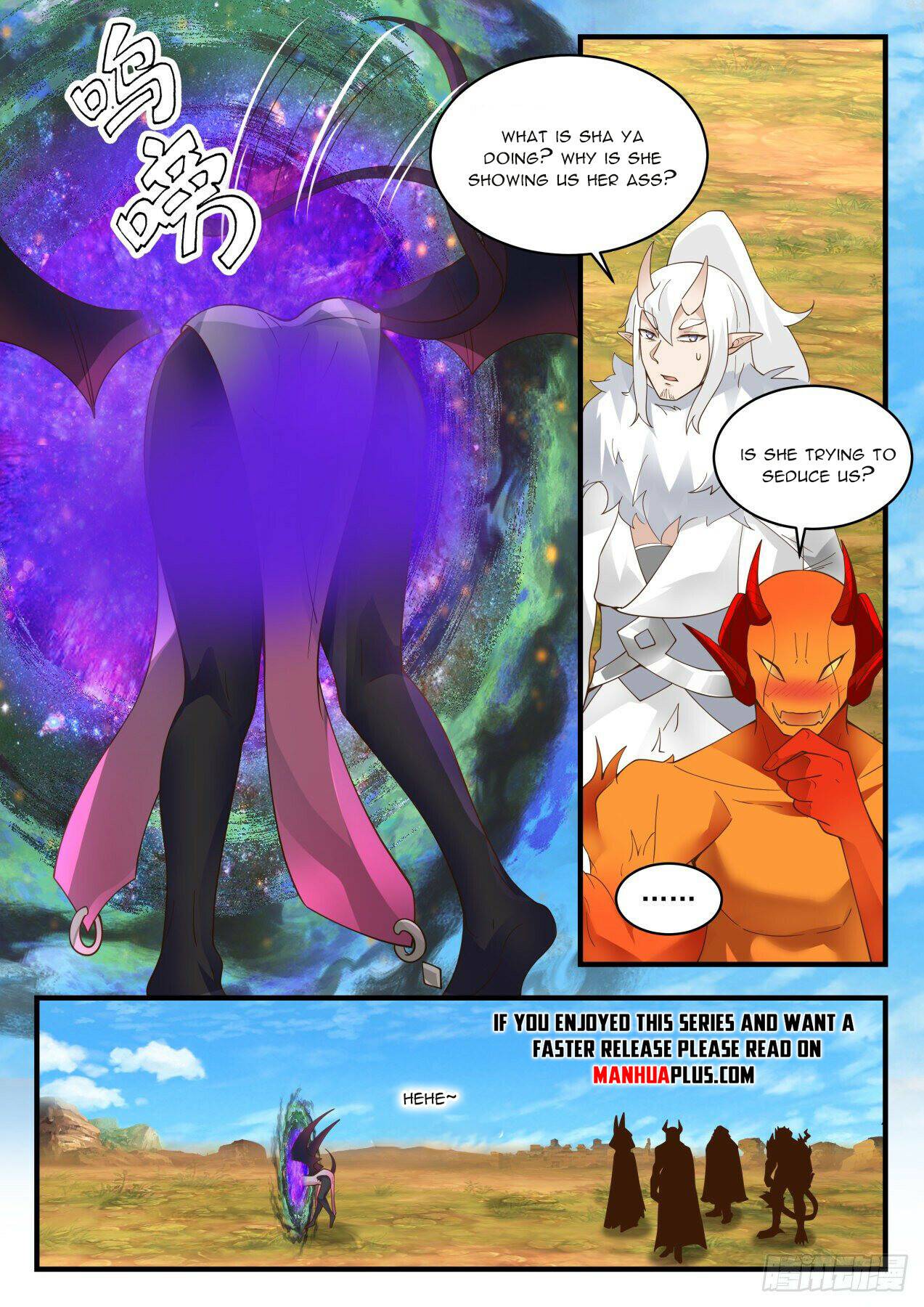 Page 11 of Chapter 2034