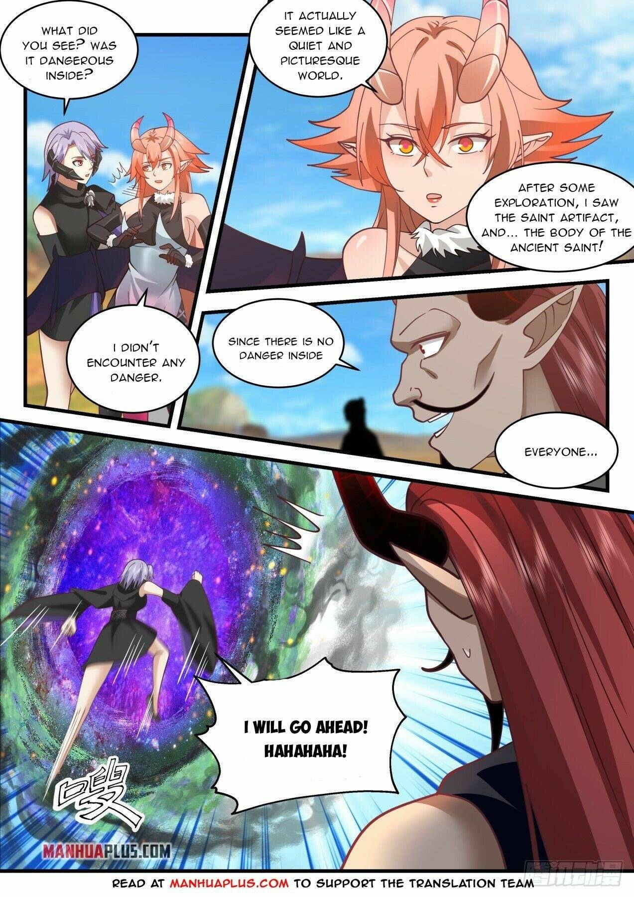 Page 3 of Chapter 2035
