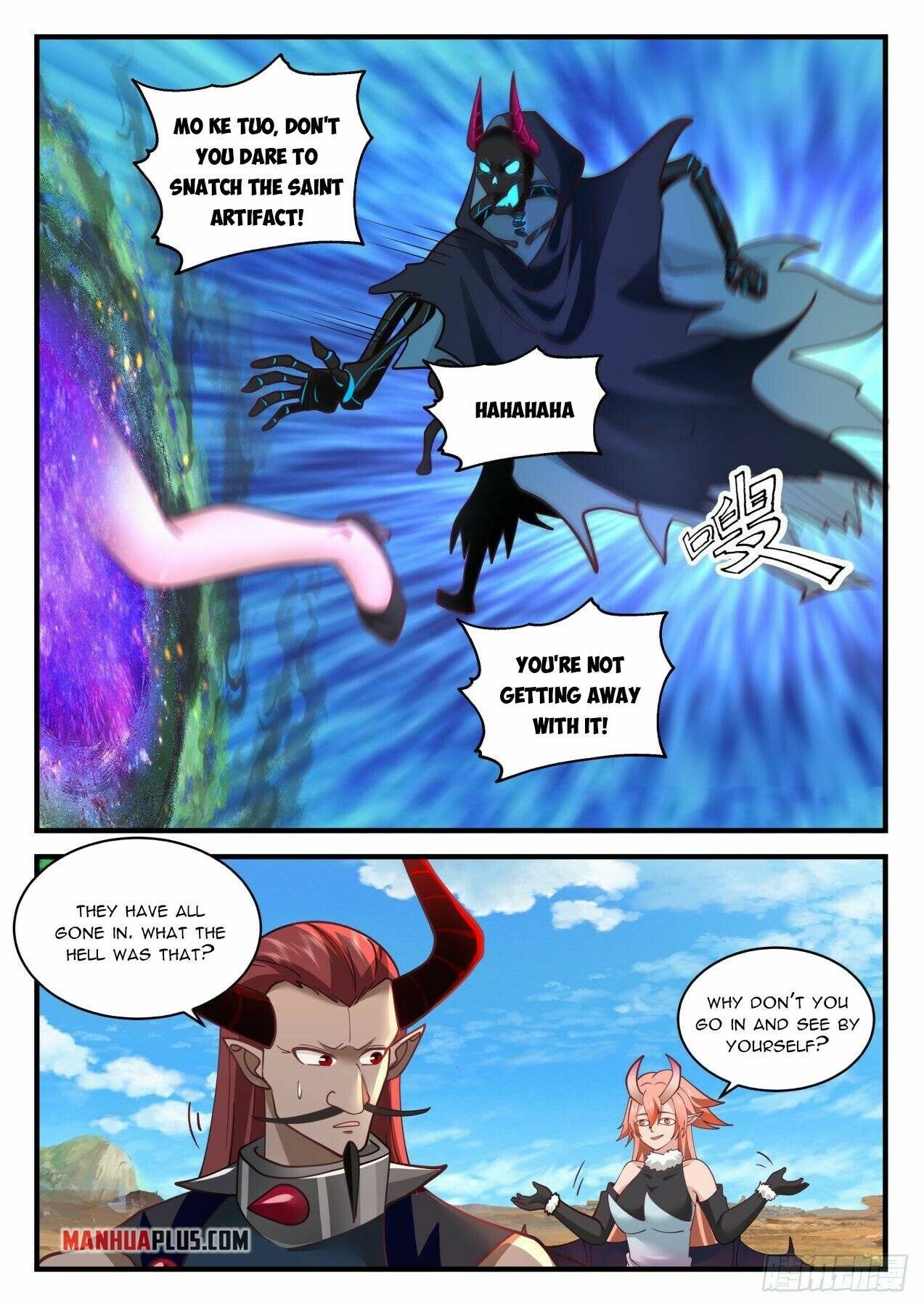 Page 4 of Chapter 2035