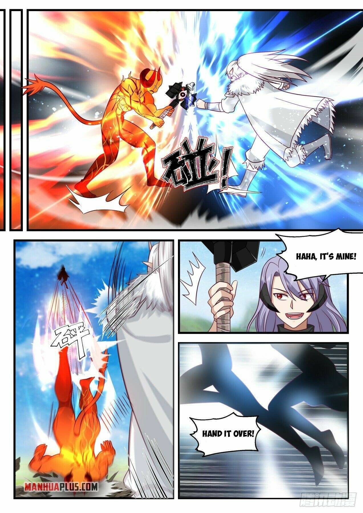 Page 5 of Chapter 2035