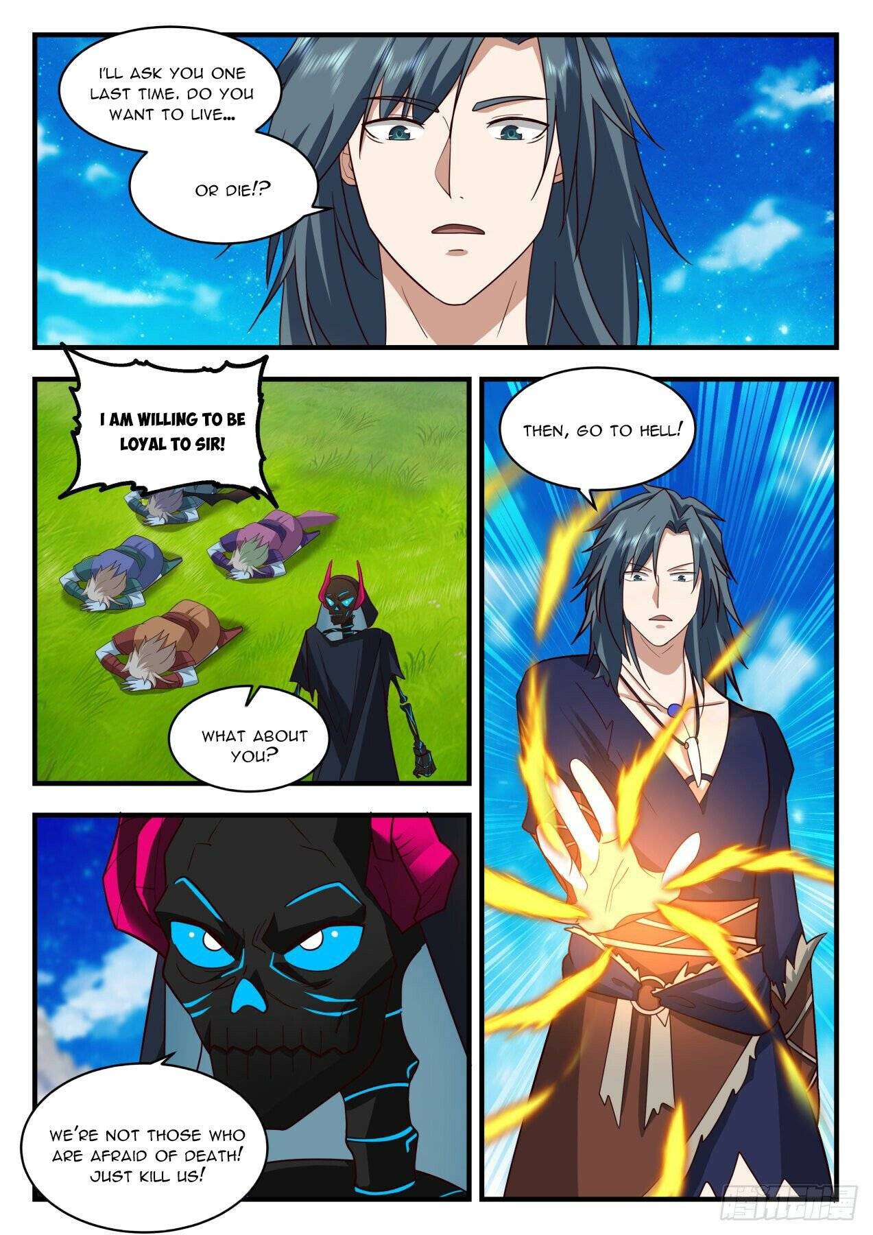 Page 6 of Chapter 2036