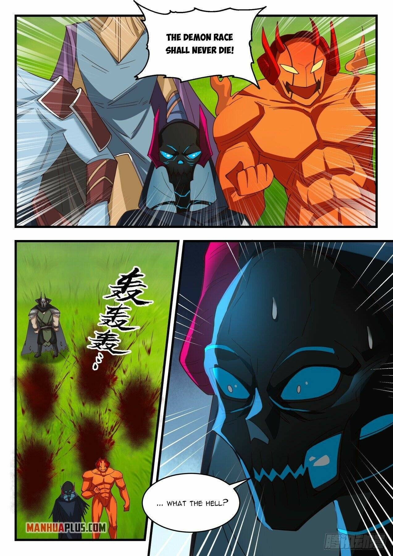 Page 7 of Chapter 2036