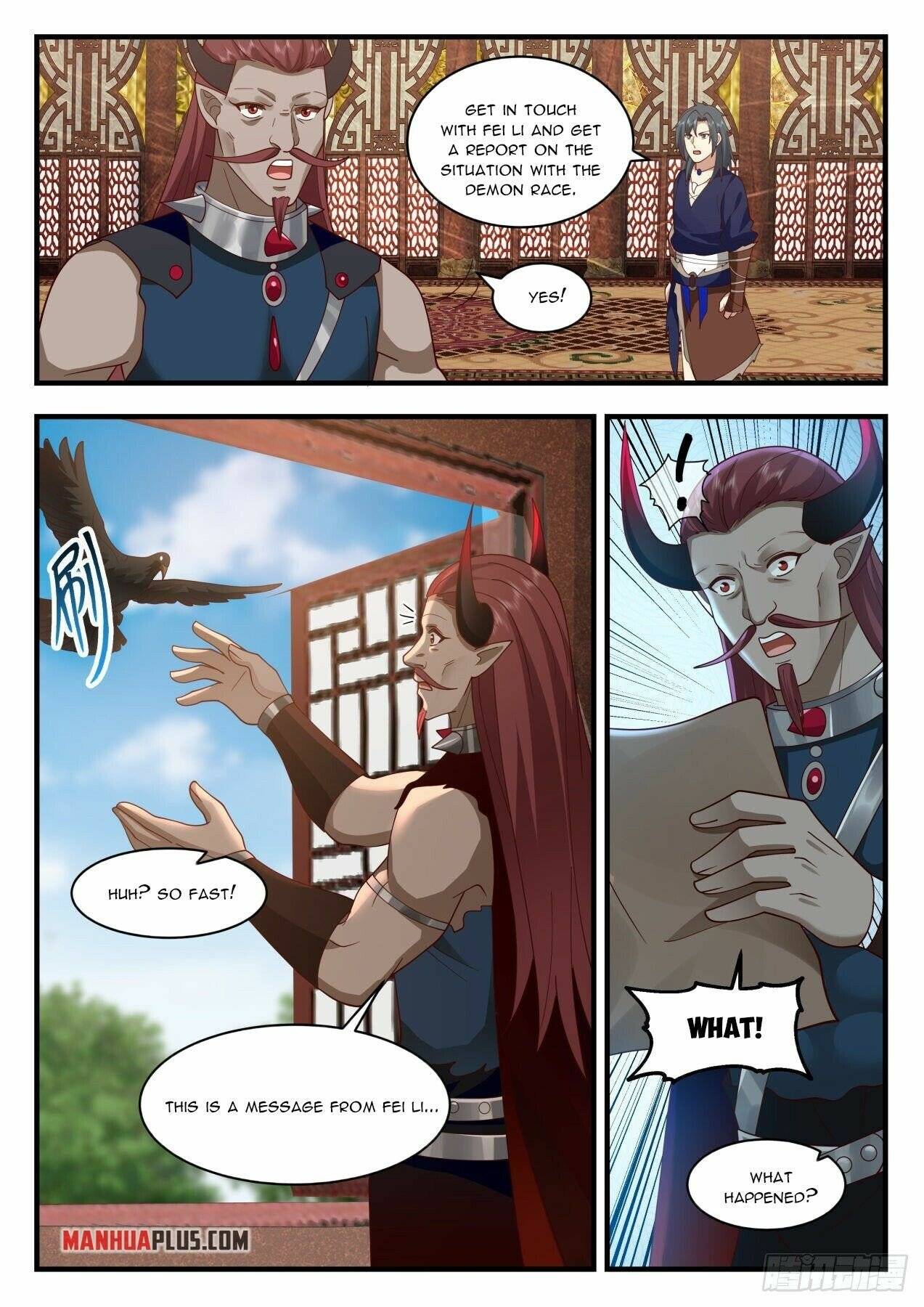 Page 3 of Chapter 2037