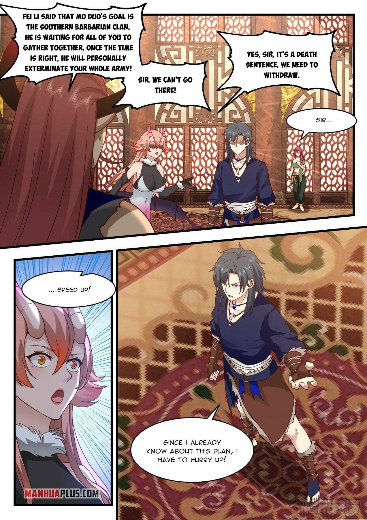 Page 6 of Chapter 2037