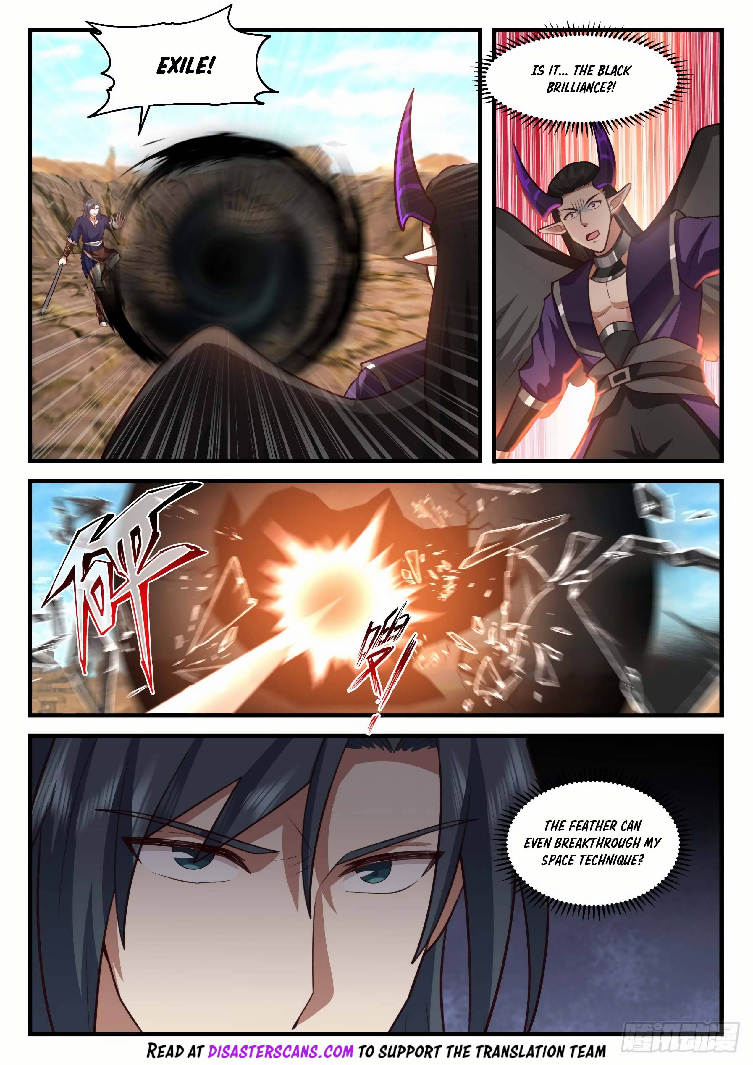 Page 8 of Chapter 2039