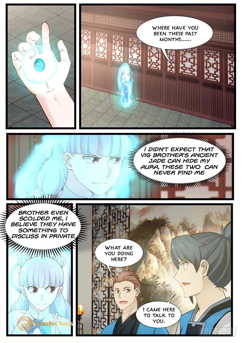 Page 2 of Chapter 204