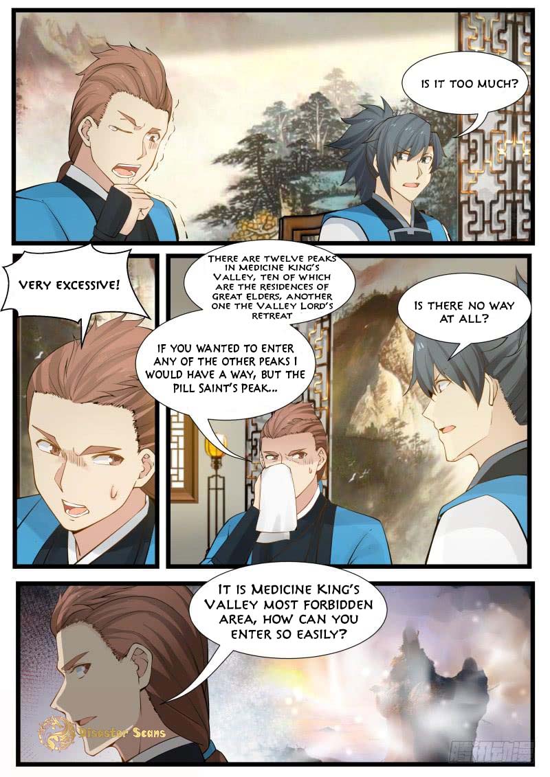 Page 4 of Chapter 204