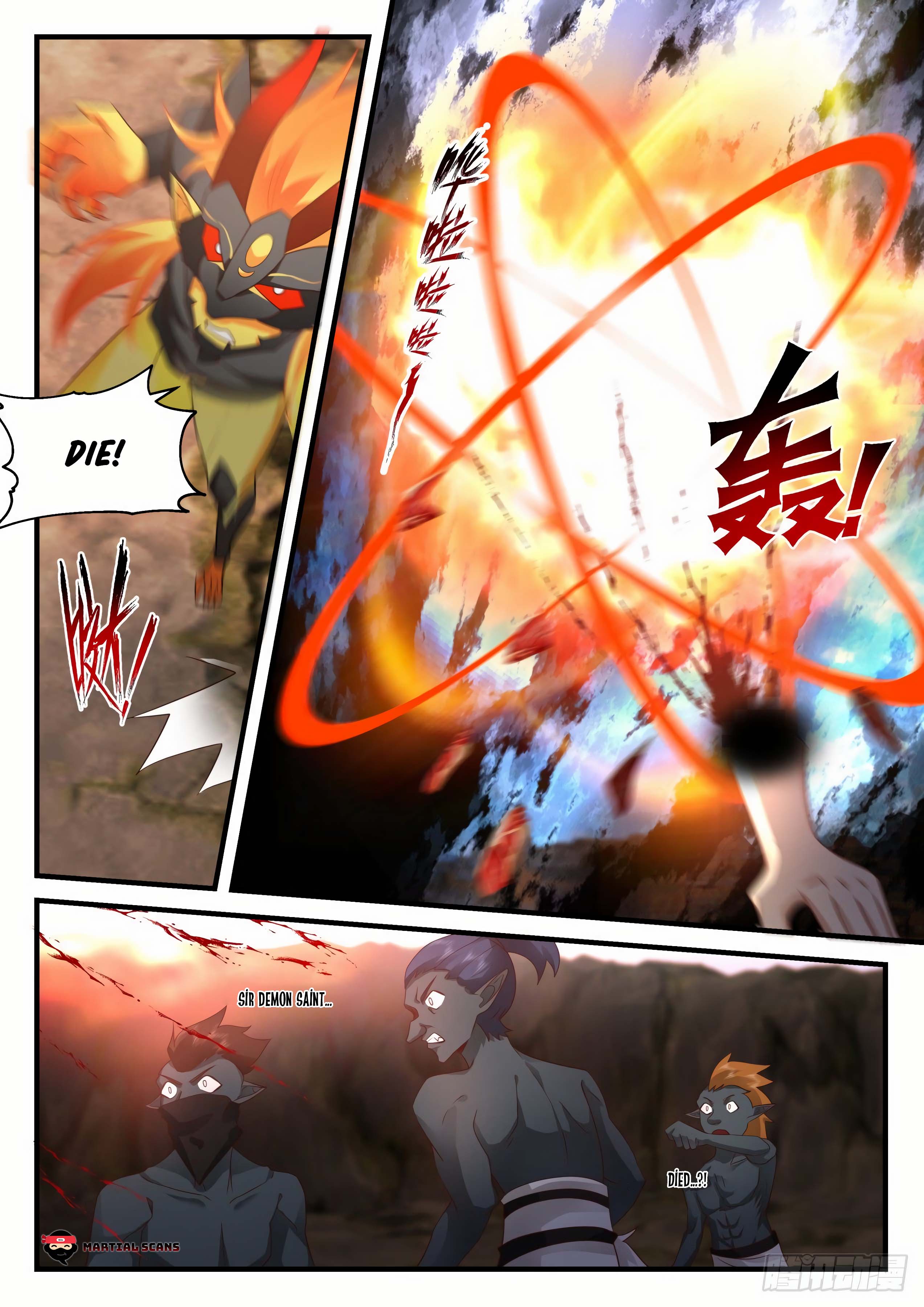 Page 5 of Chapter 2040