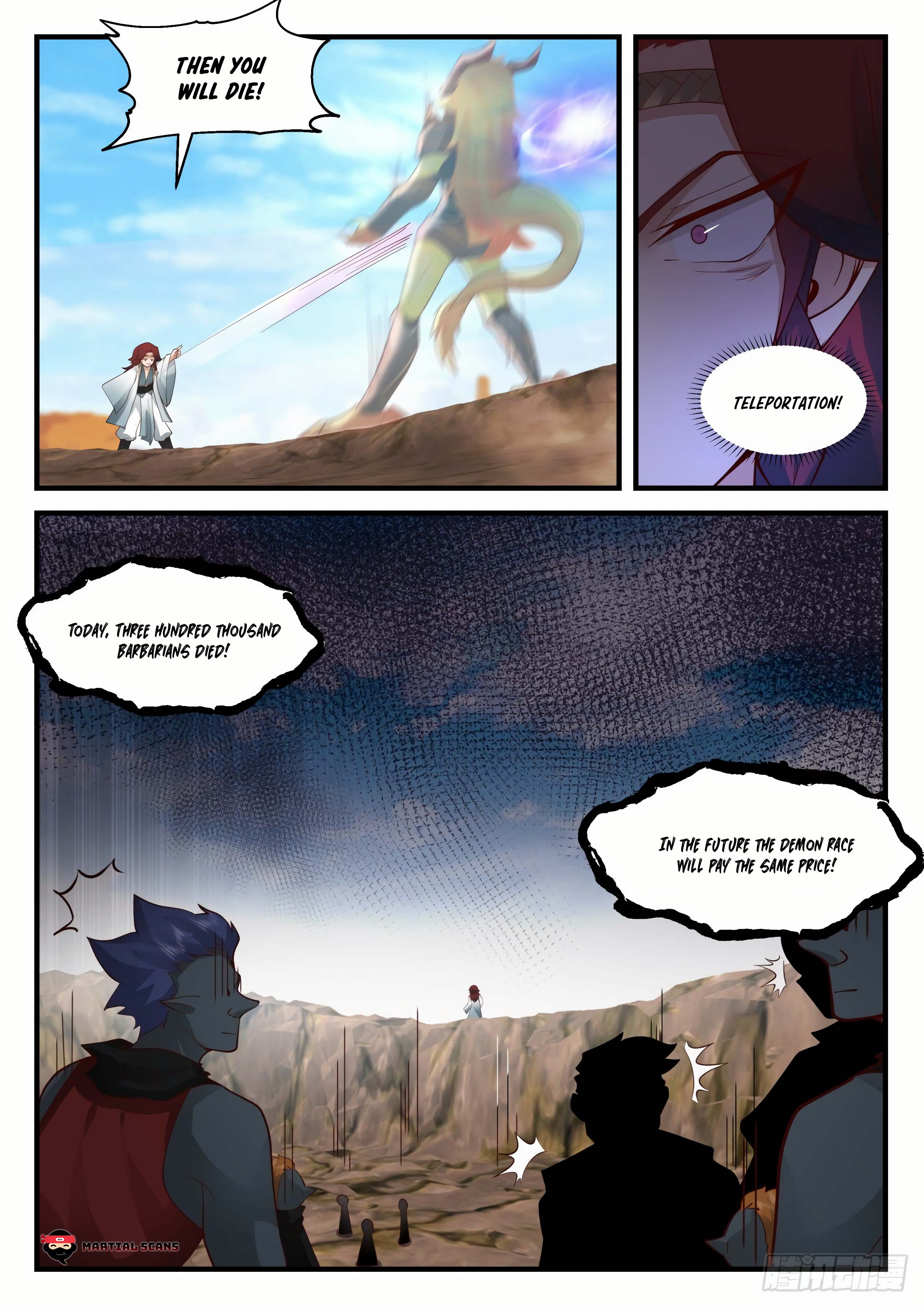 Page 12 of Chapter 2040