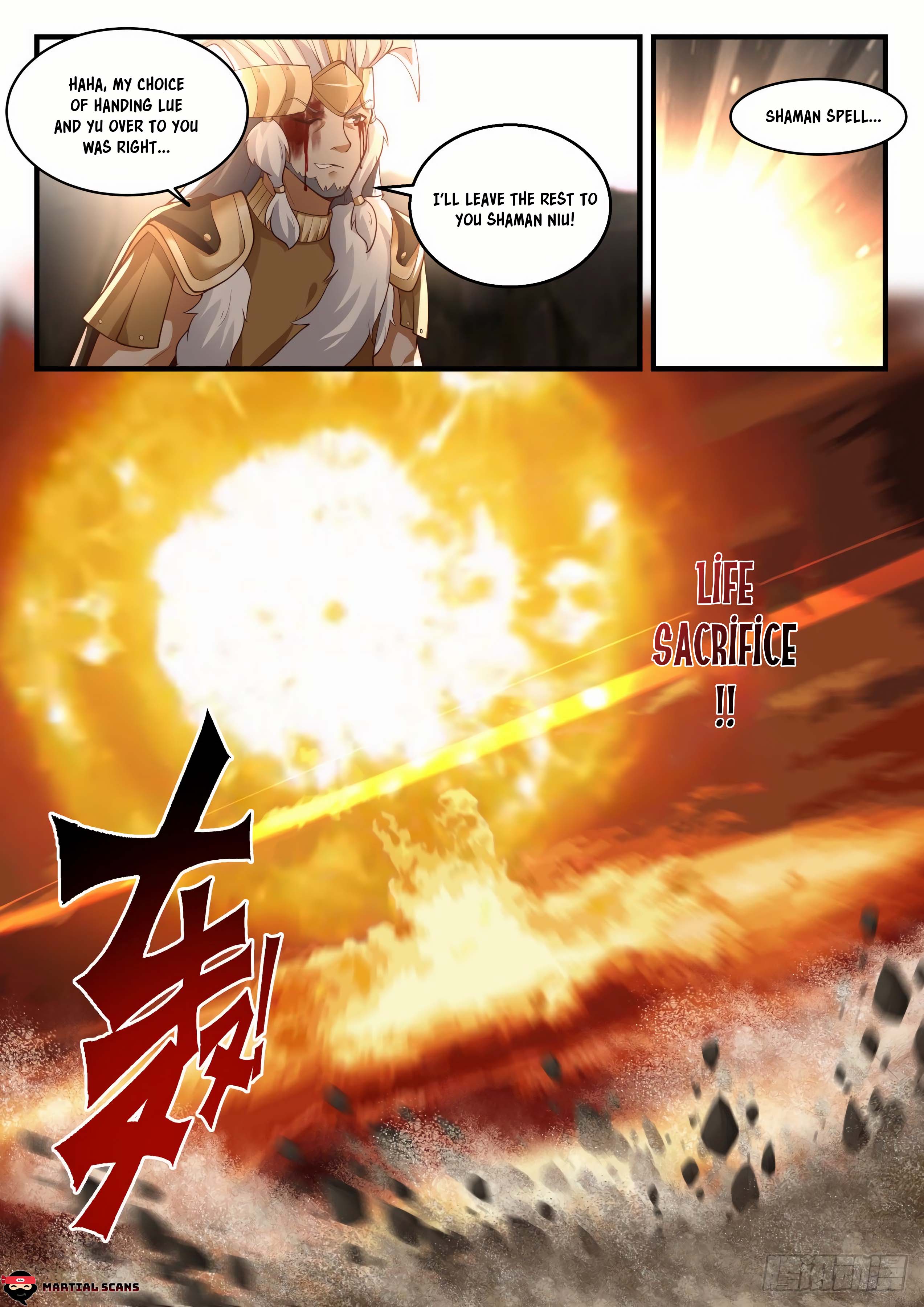 Page 13 of Chapter 2040