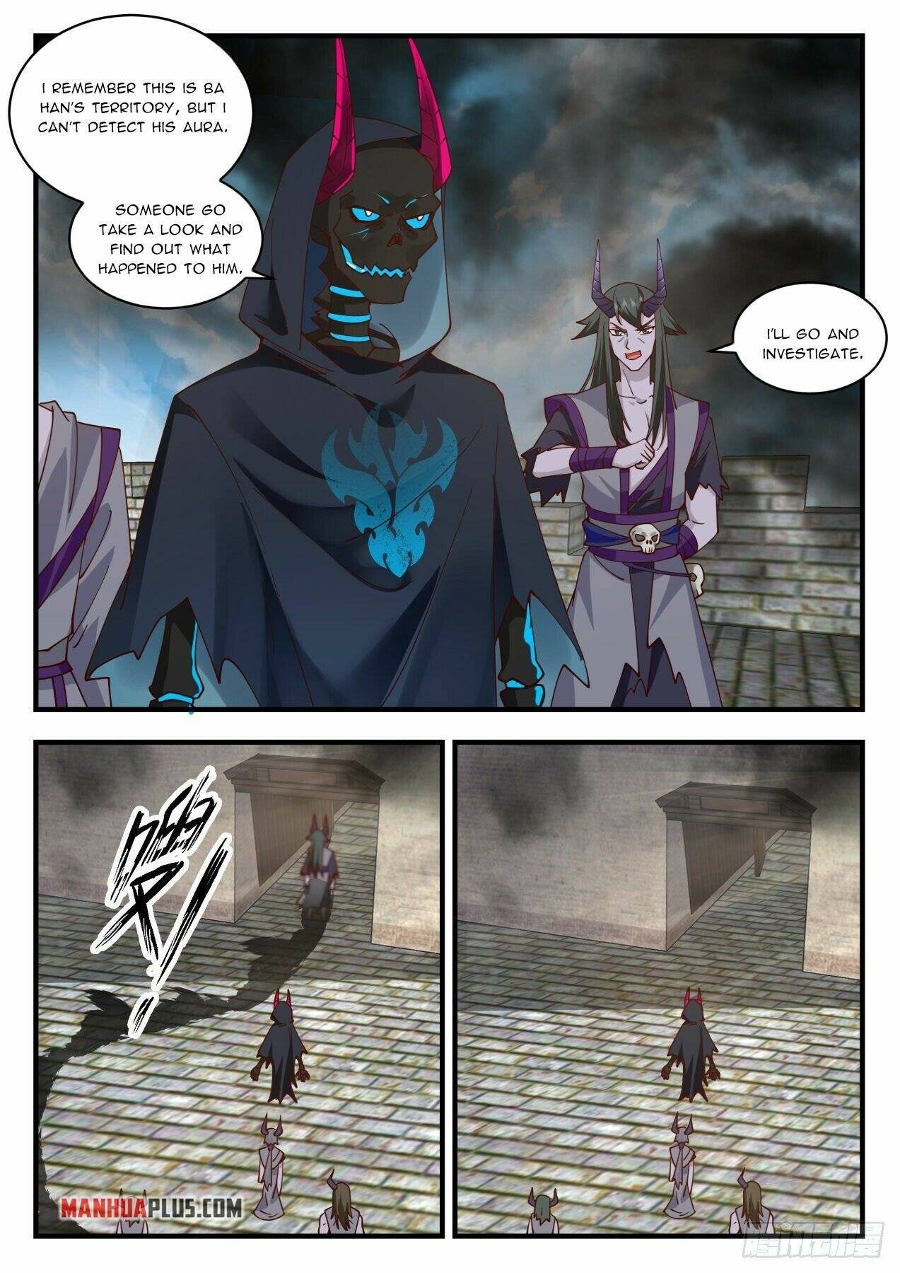 Page 2 of Chapter 2041