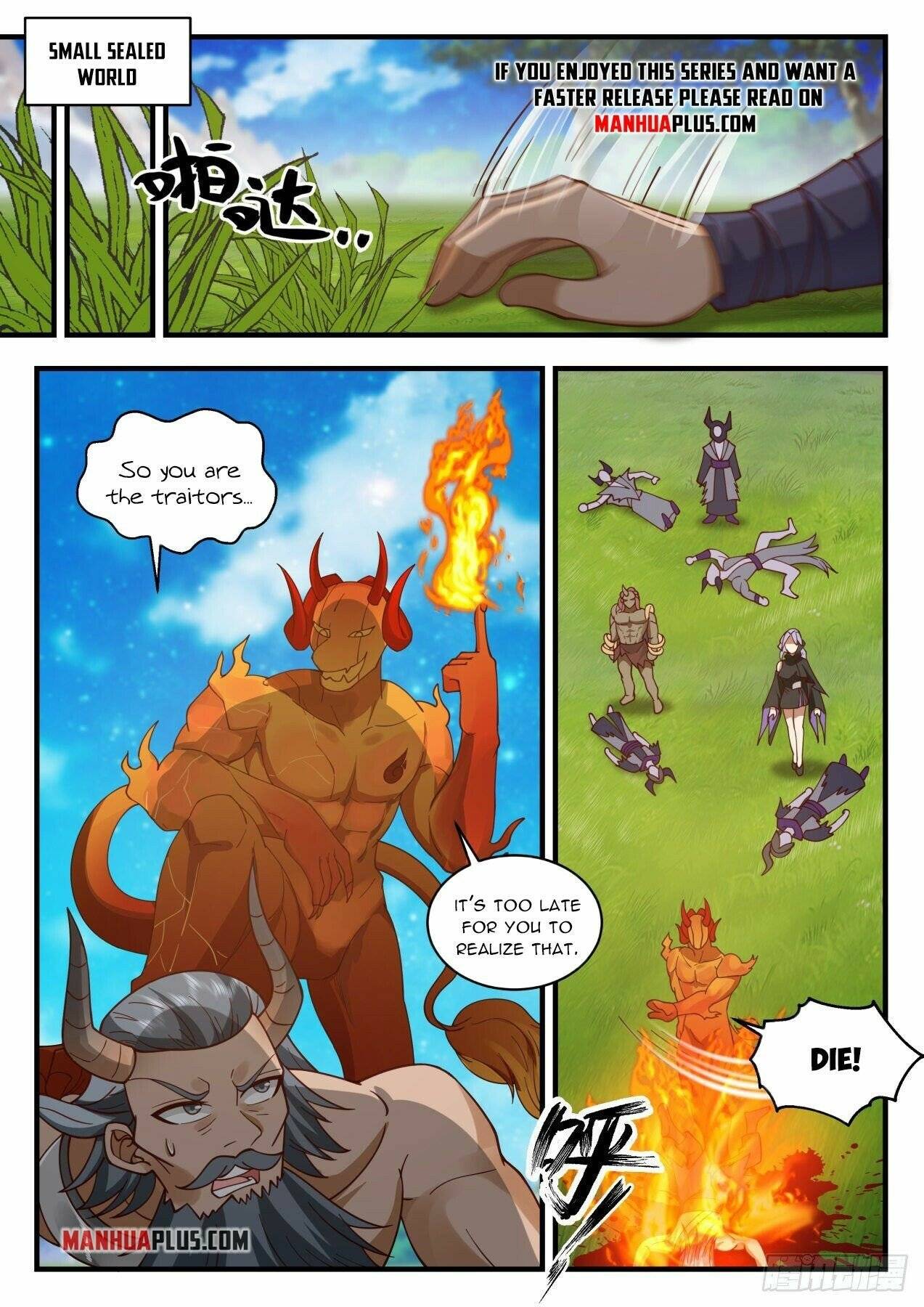 Page 11 of Chapter 2041