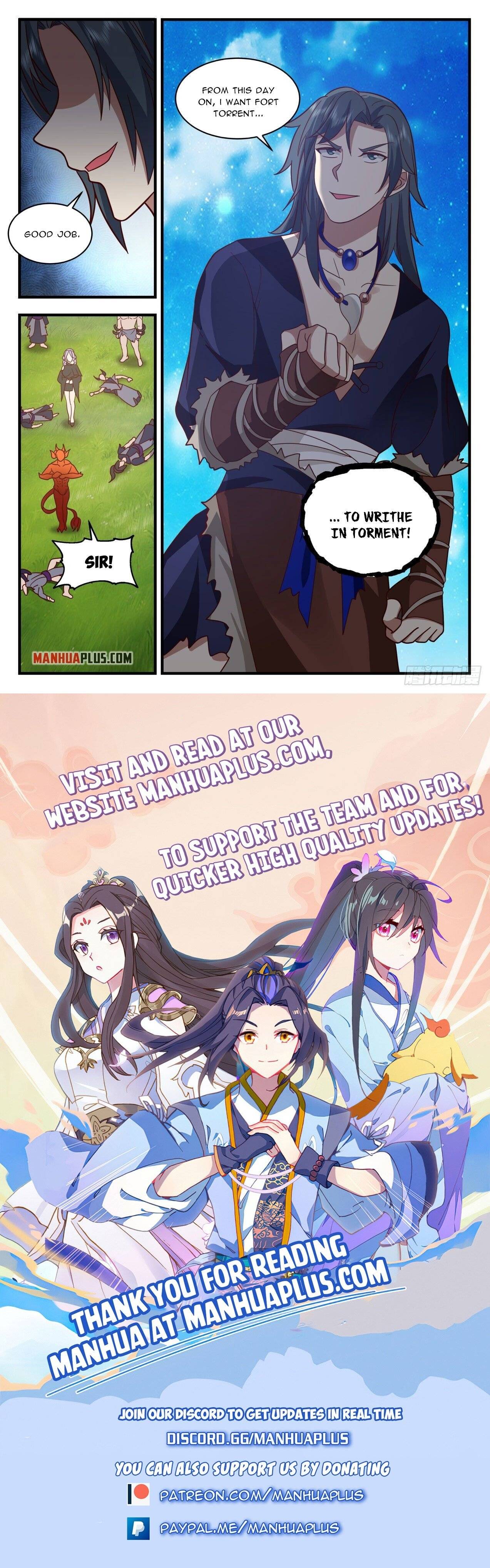 Page 12 of Chapter 2041