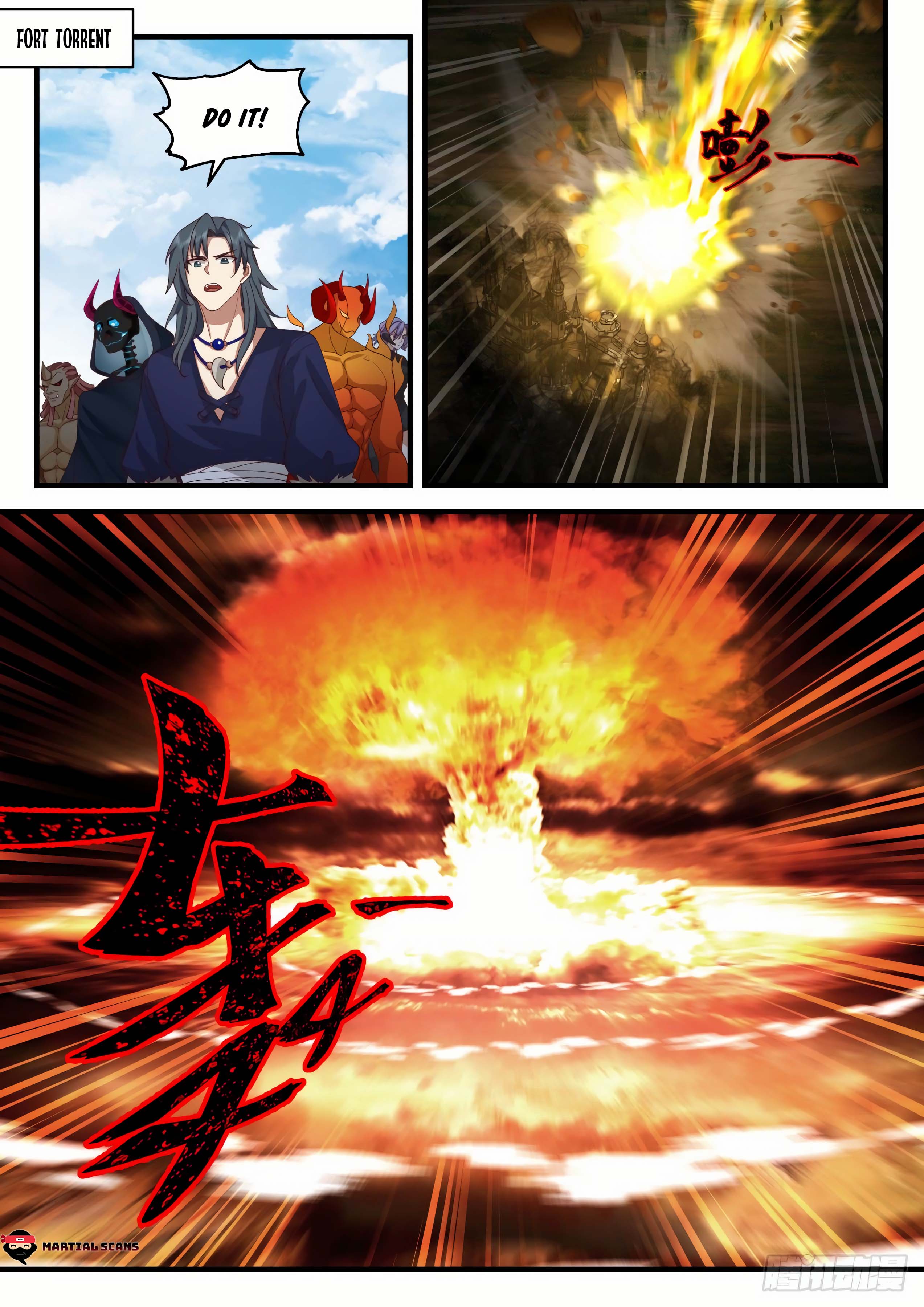 Page 2 of Chapter 2042
