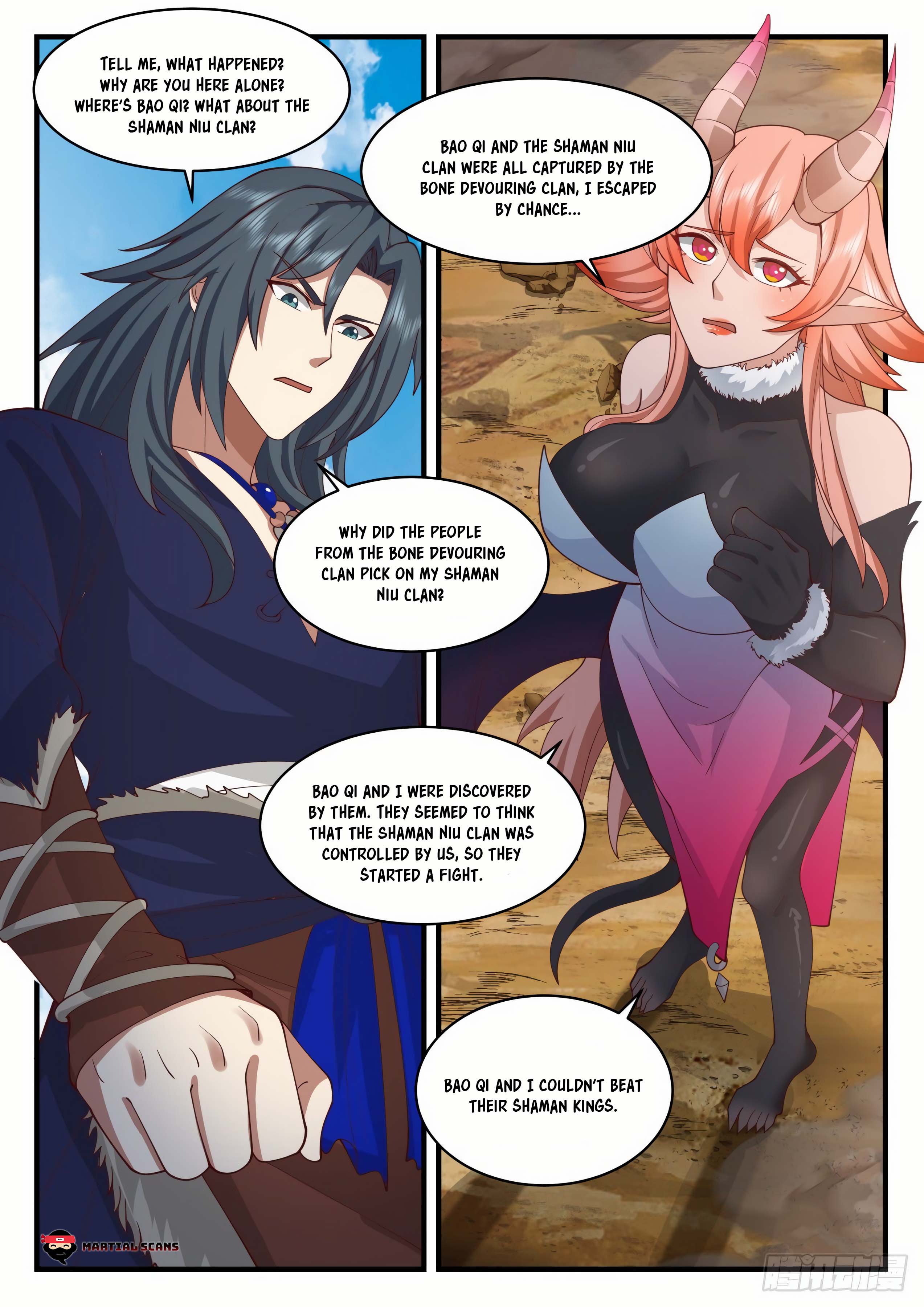 Page 4 of Chapter 2042