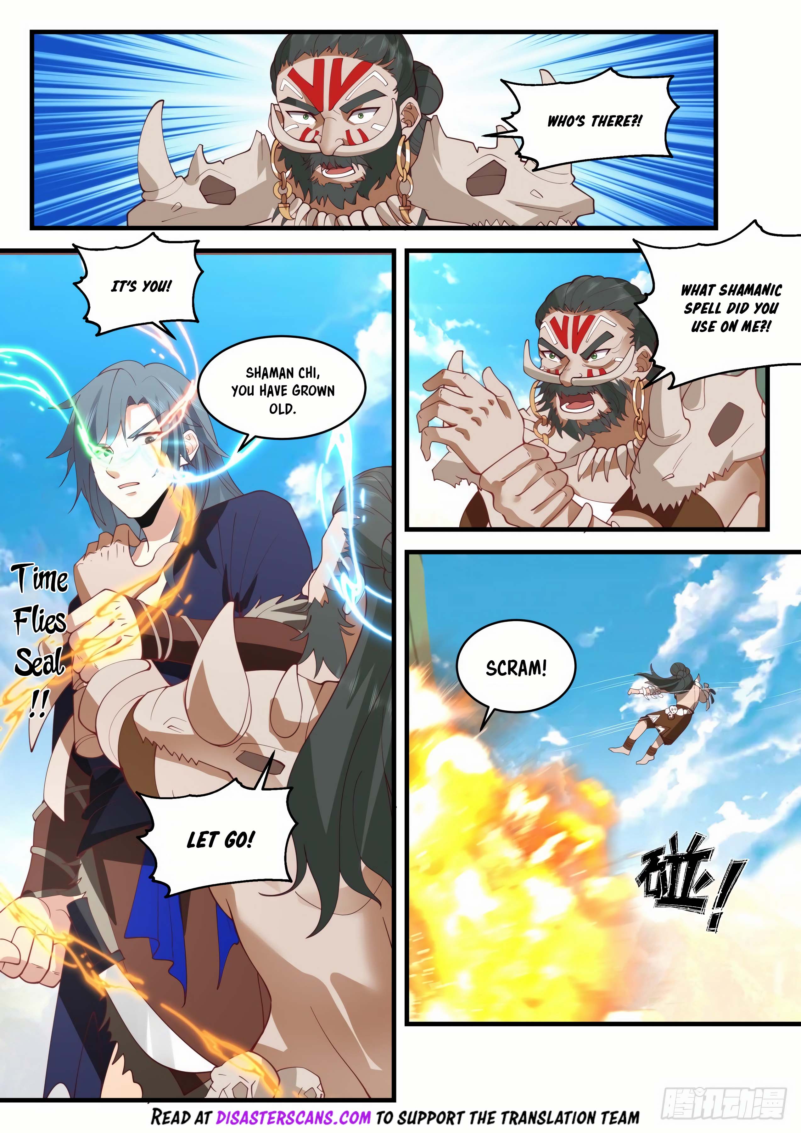 Page 8 of Chapter 2042