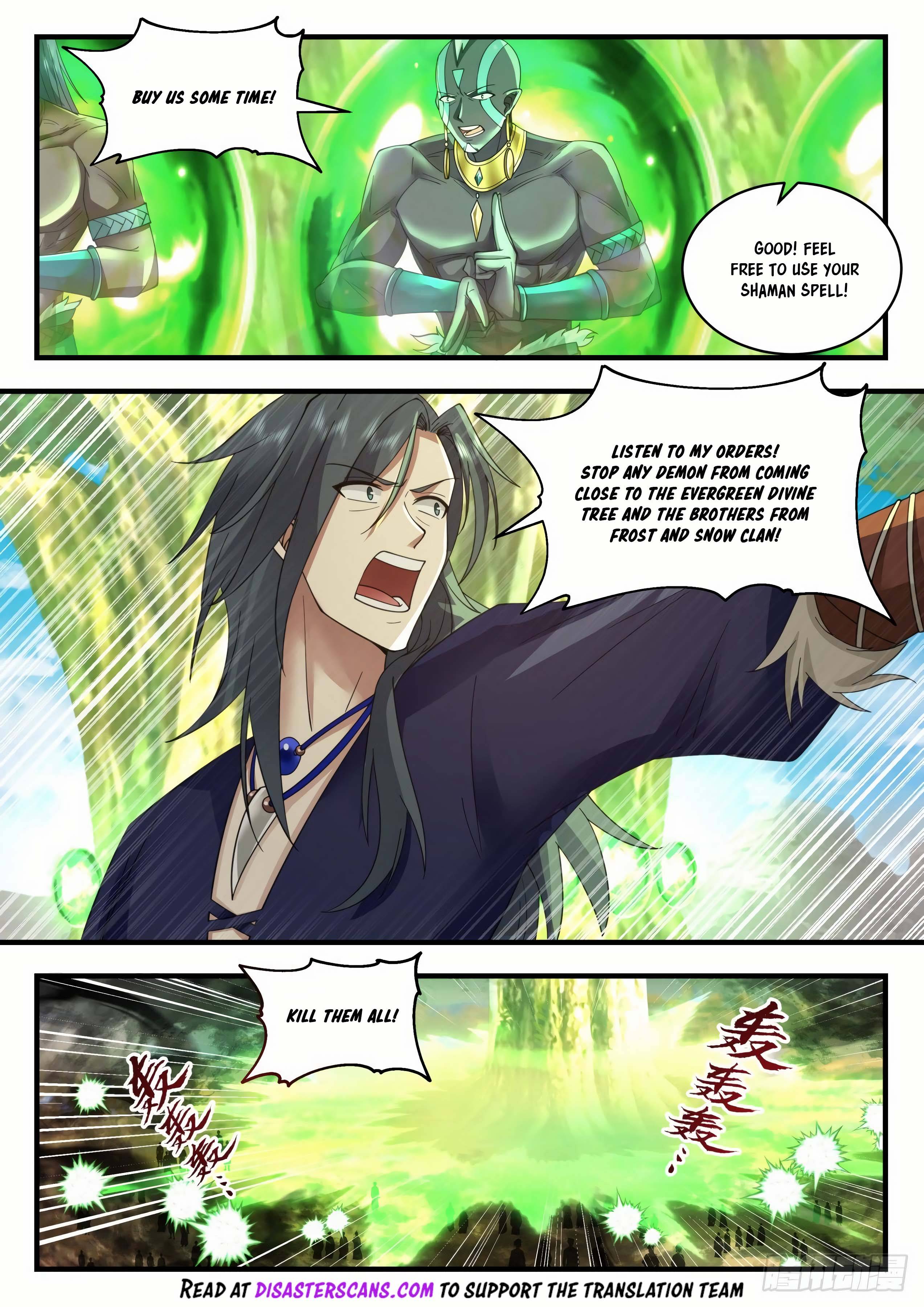 Page 7 of Chapter 2046