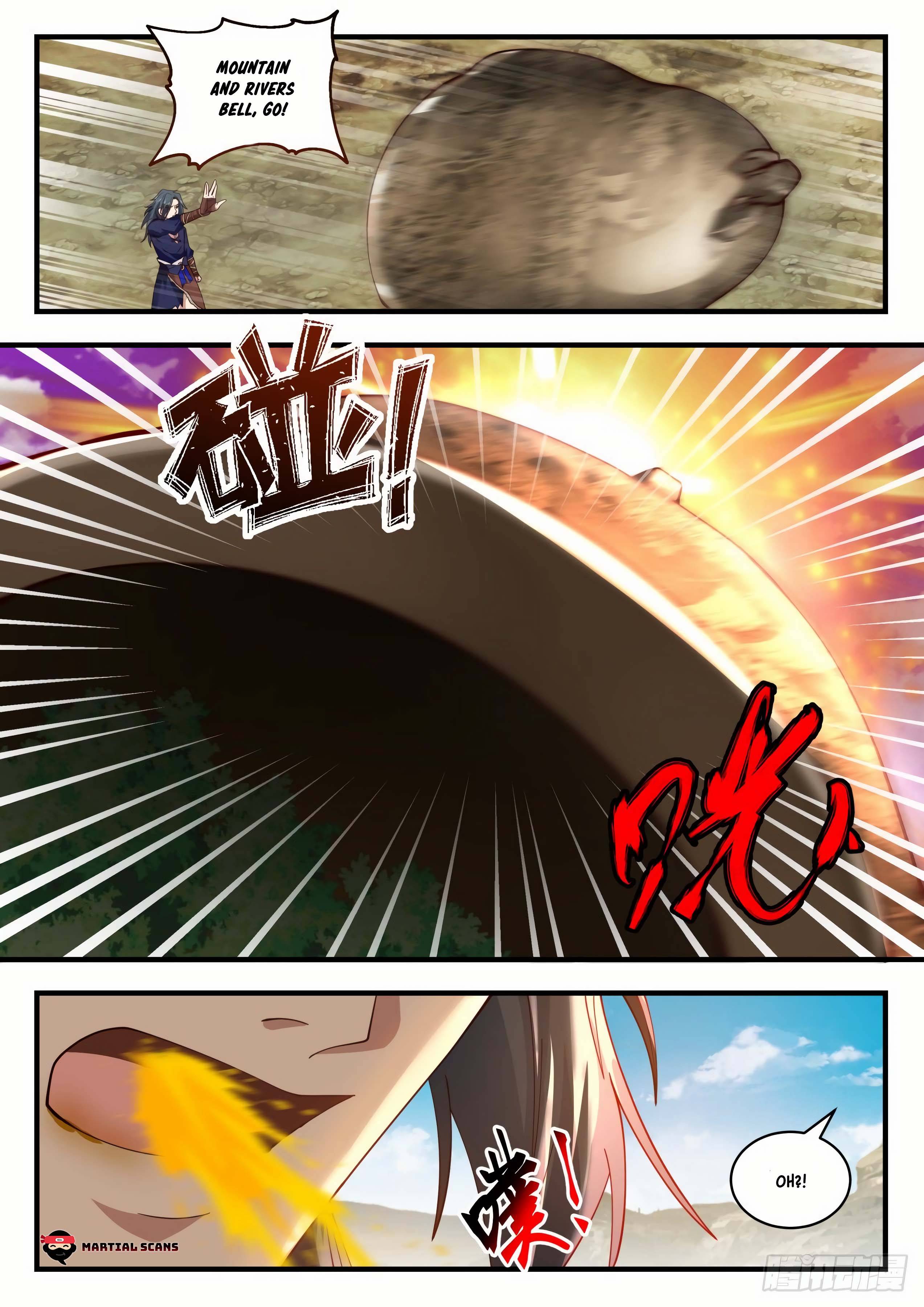 Page 12 of Chapter 2046
