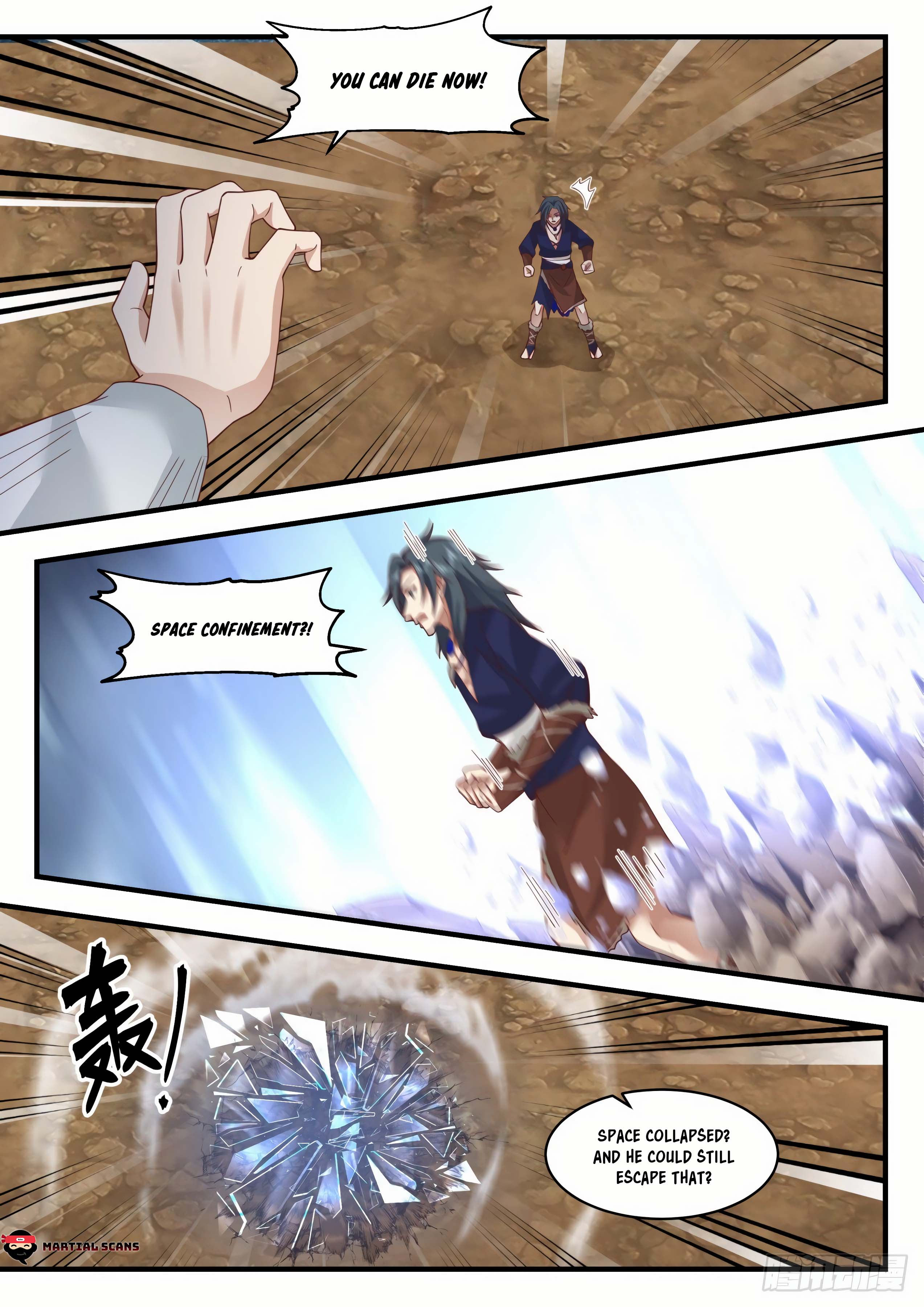Page 4 of Chapter 2047