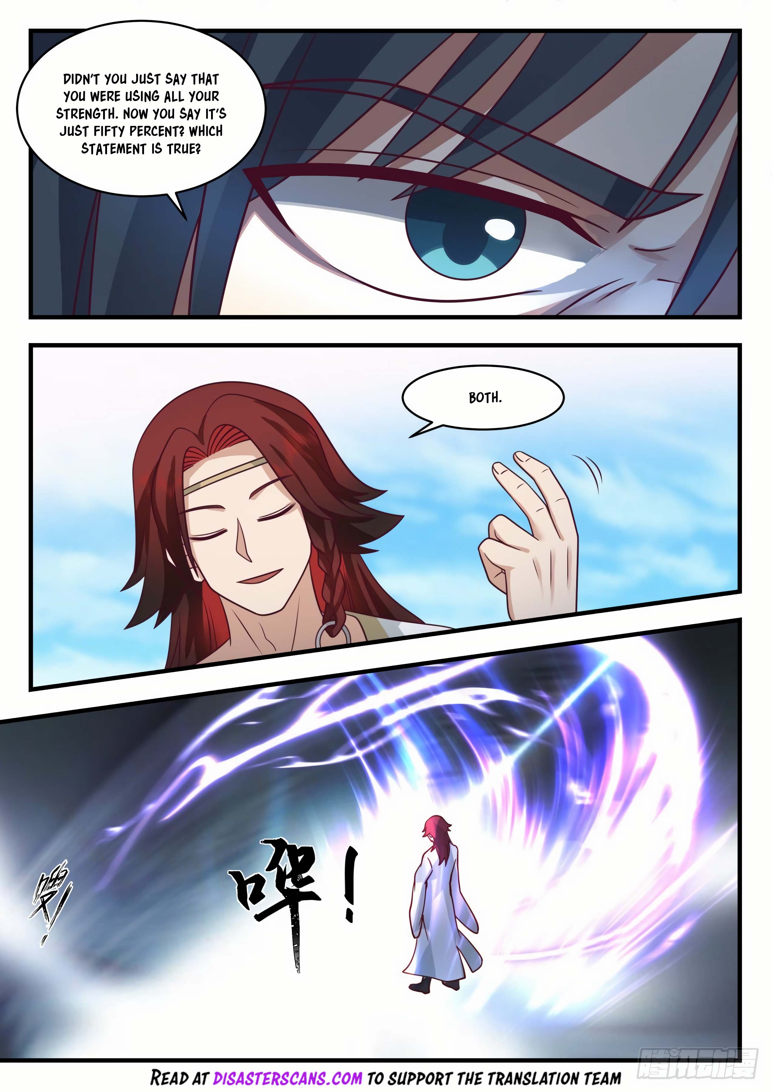 Page 8 of Chapter 2047