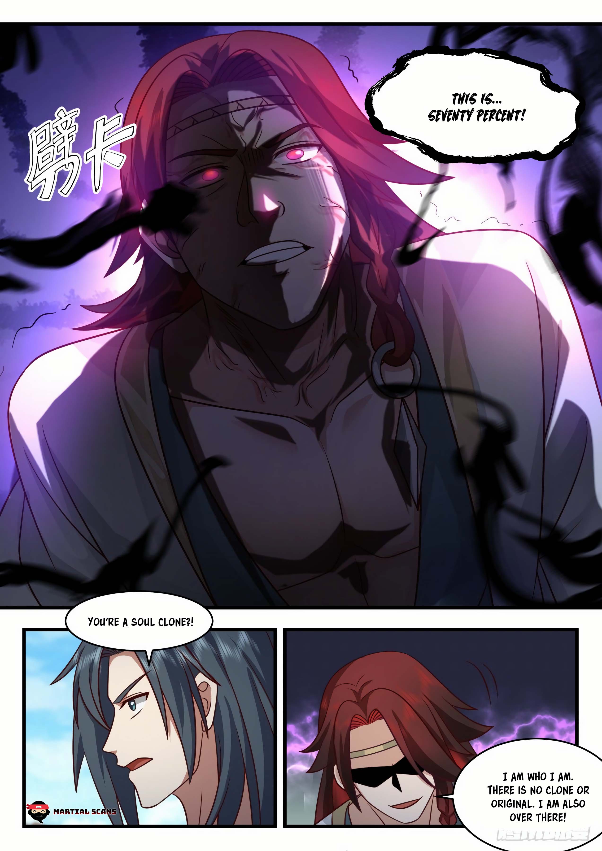 Page 9 of Chapter 2047