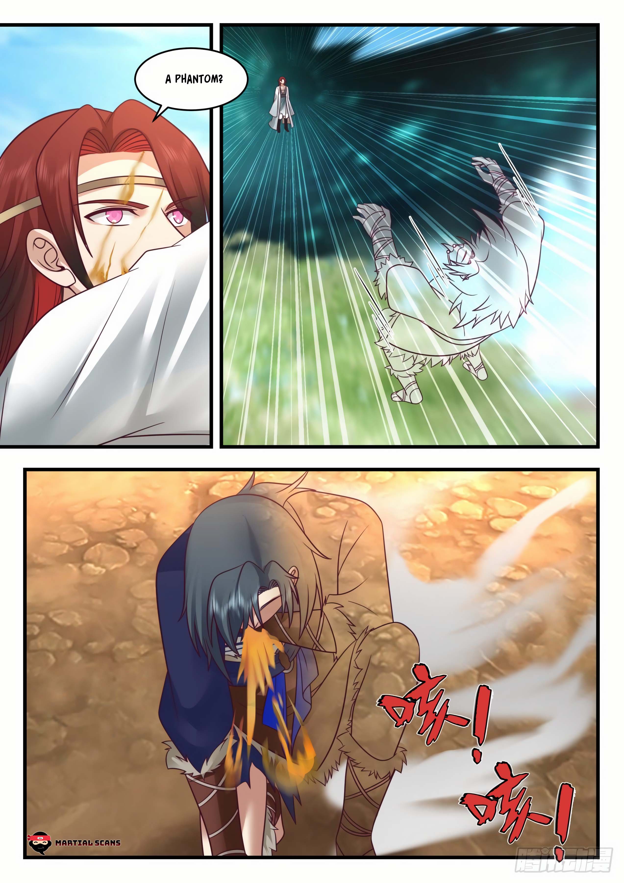 Page 12 of Chapter 2047