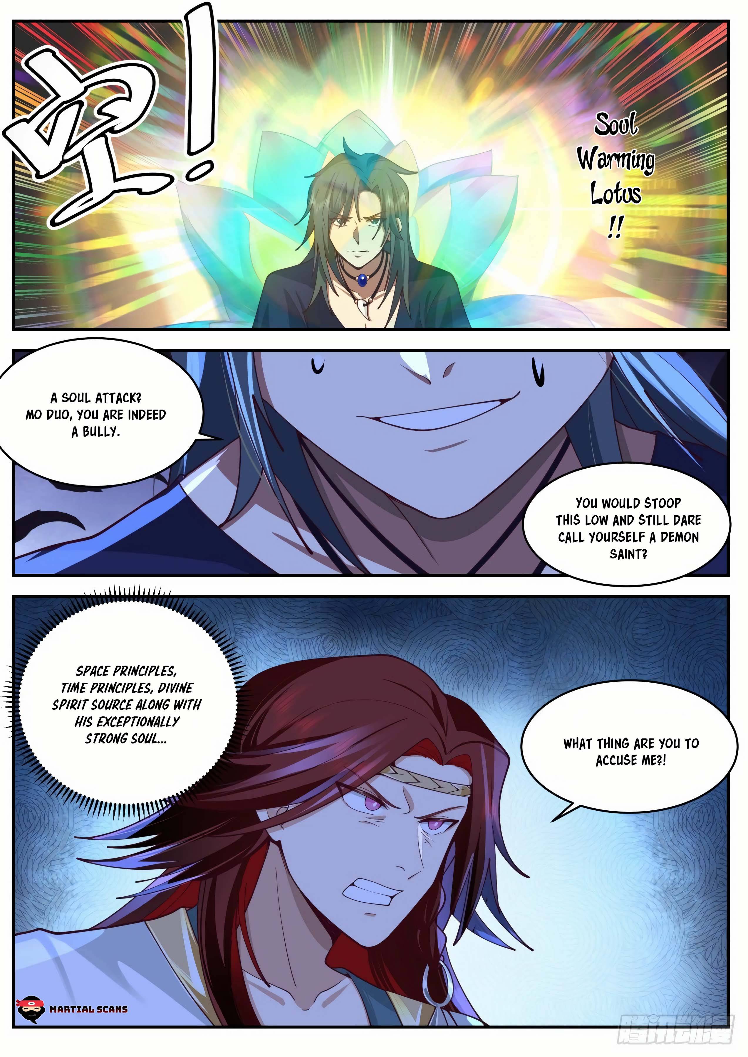 Page 13 of Chapter 2048