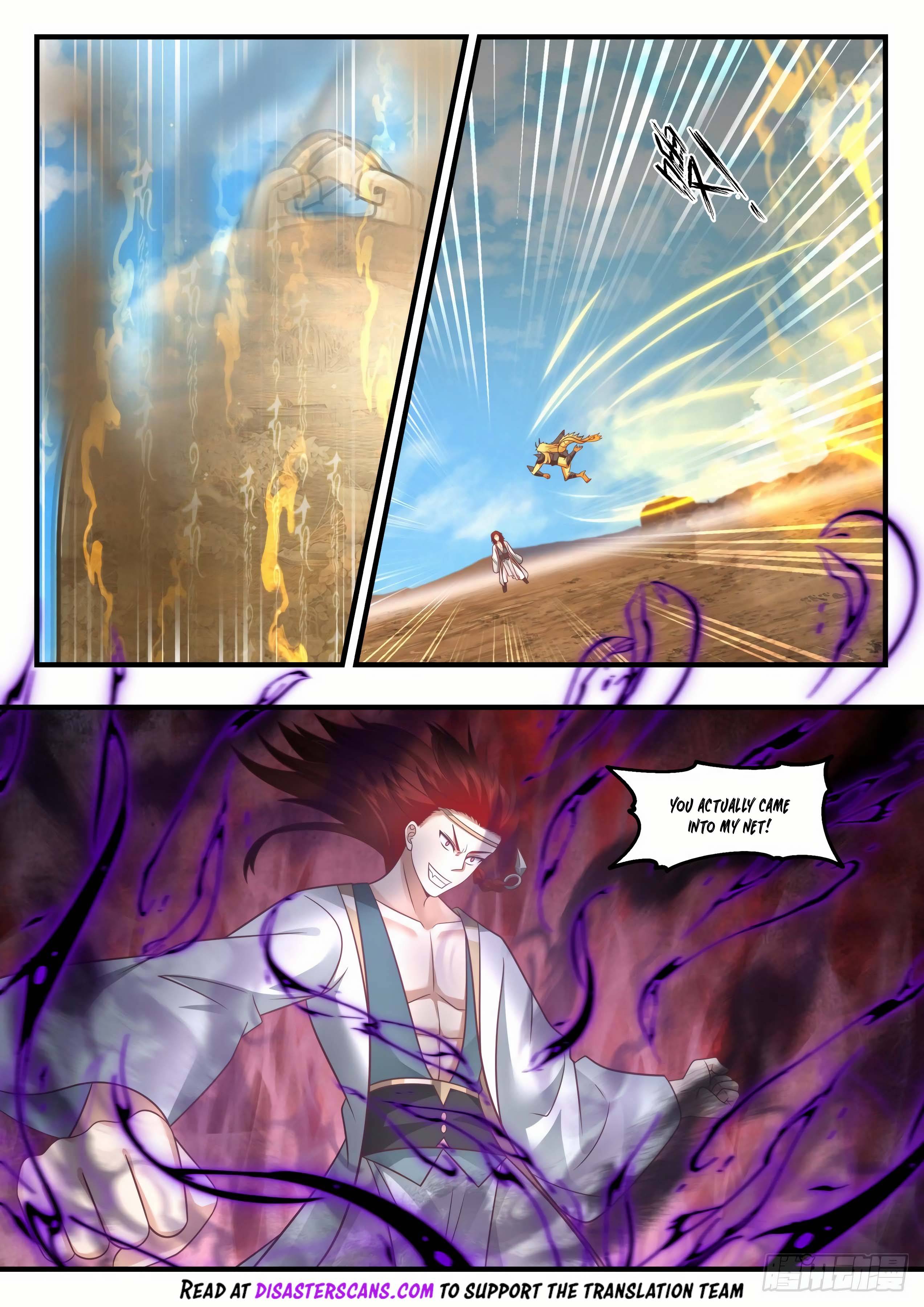 Page 8 of Chapter 2049