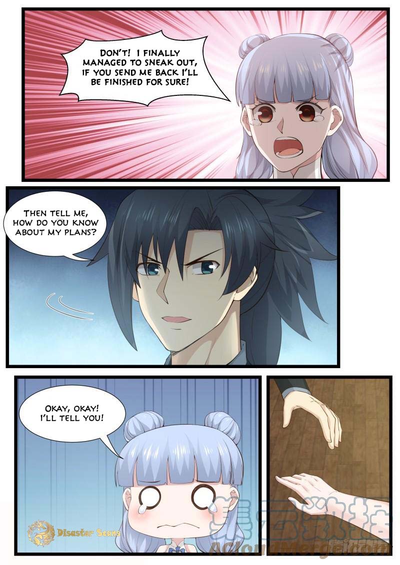 Page 3 of Chapter 205