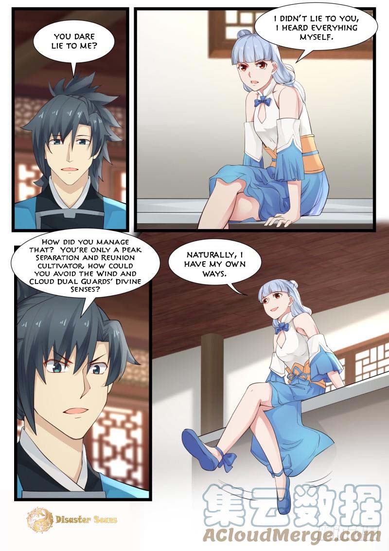 Page 5 of Chapter 205