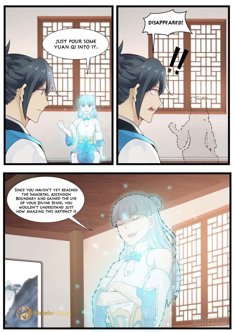 Page 8 of Chapter 205