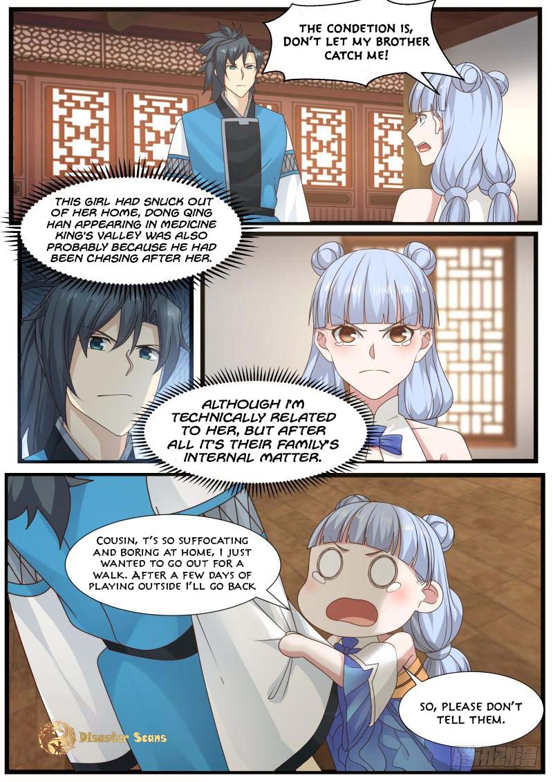 Page 12 of Chapter 205