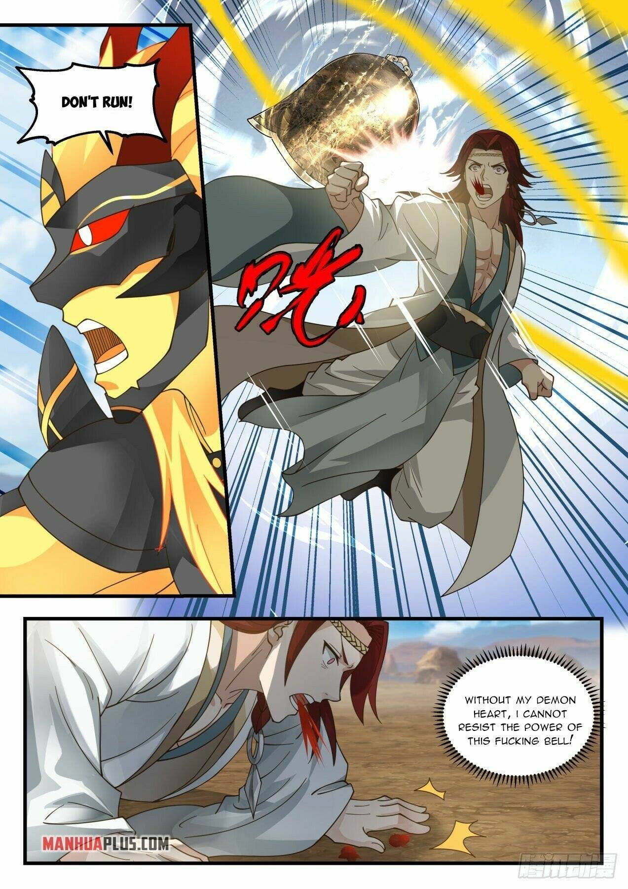 Page 4 of Chapter 2050