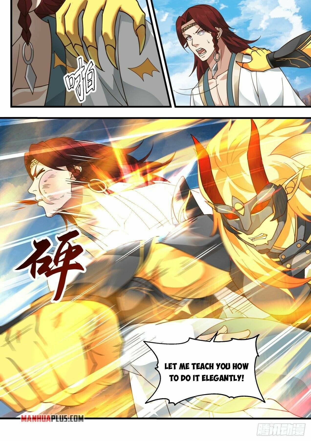 Page 5 of Chapter 2050