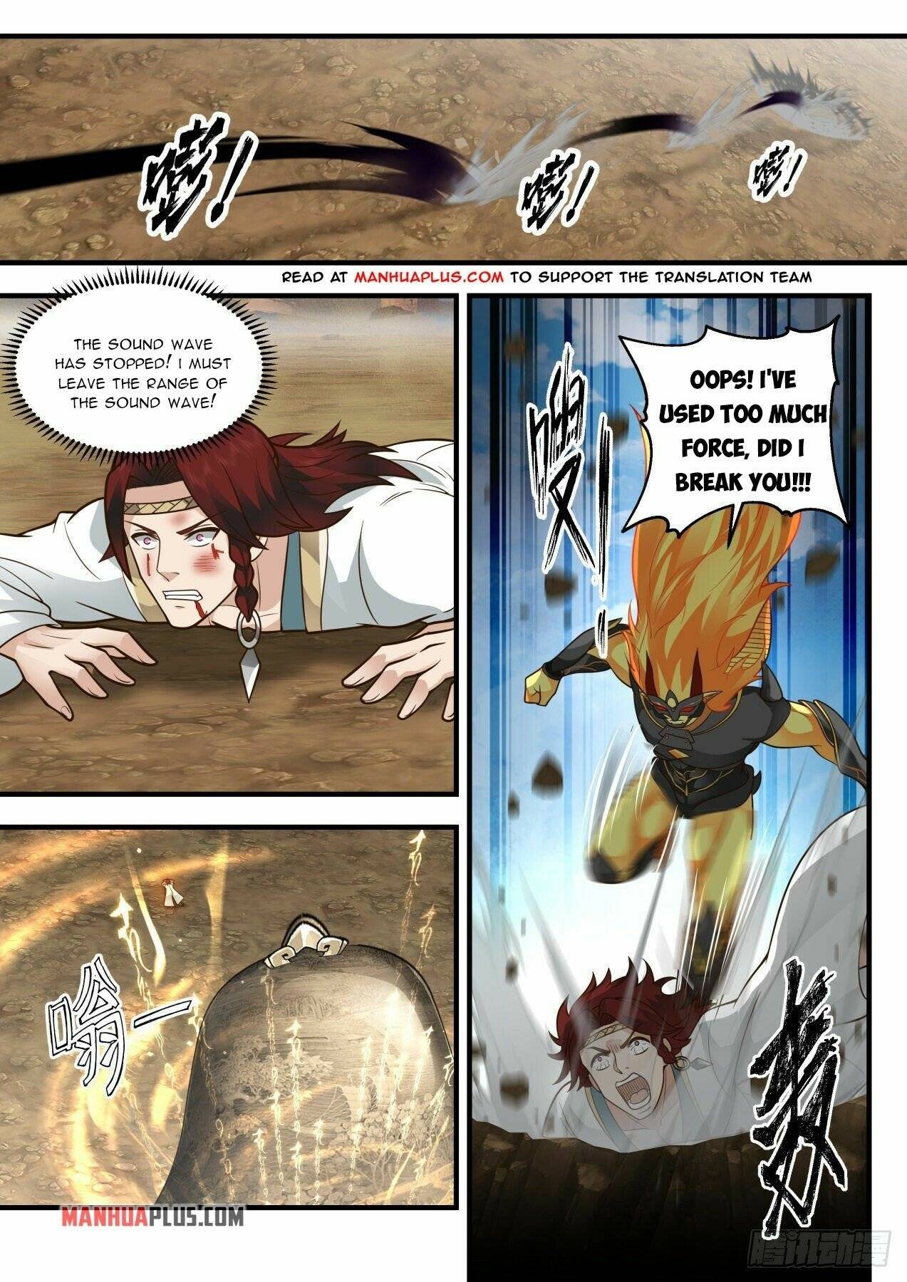 Page 6 of Chapter 2050