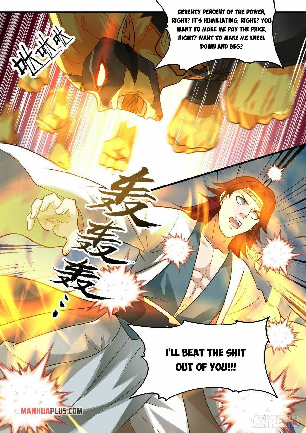 Page 7 of Chapter 2050