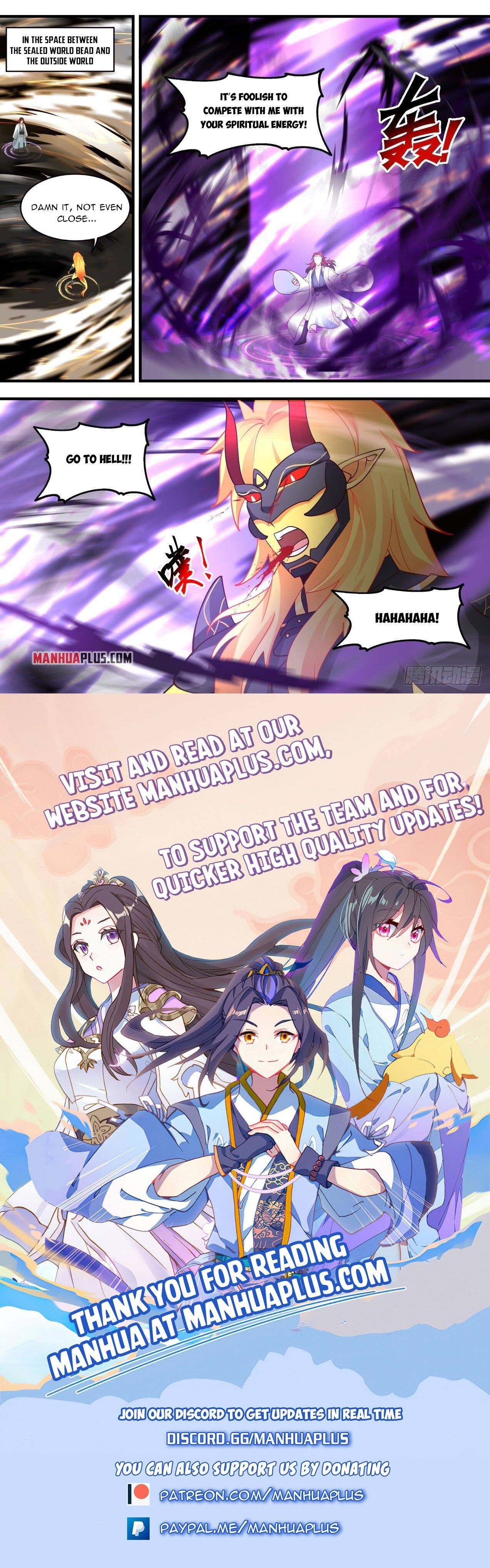 Page 12 of Chapter 2050