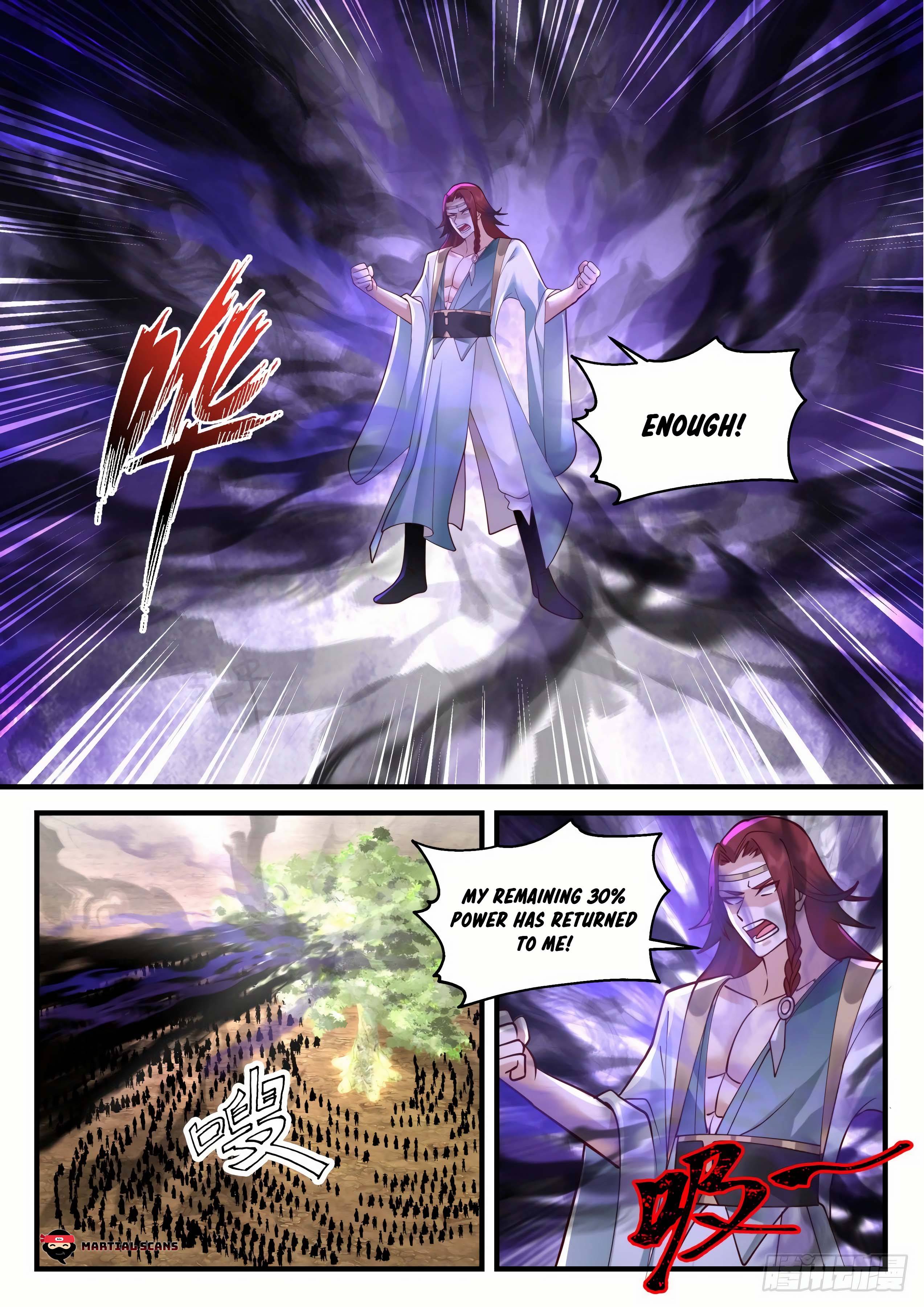 Page 5 of Chapter 2051