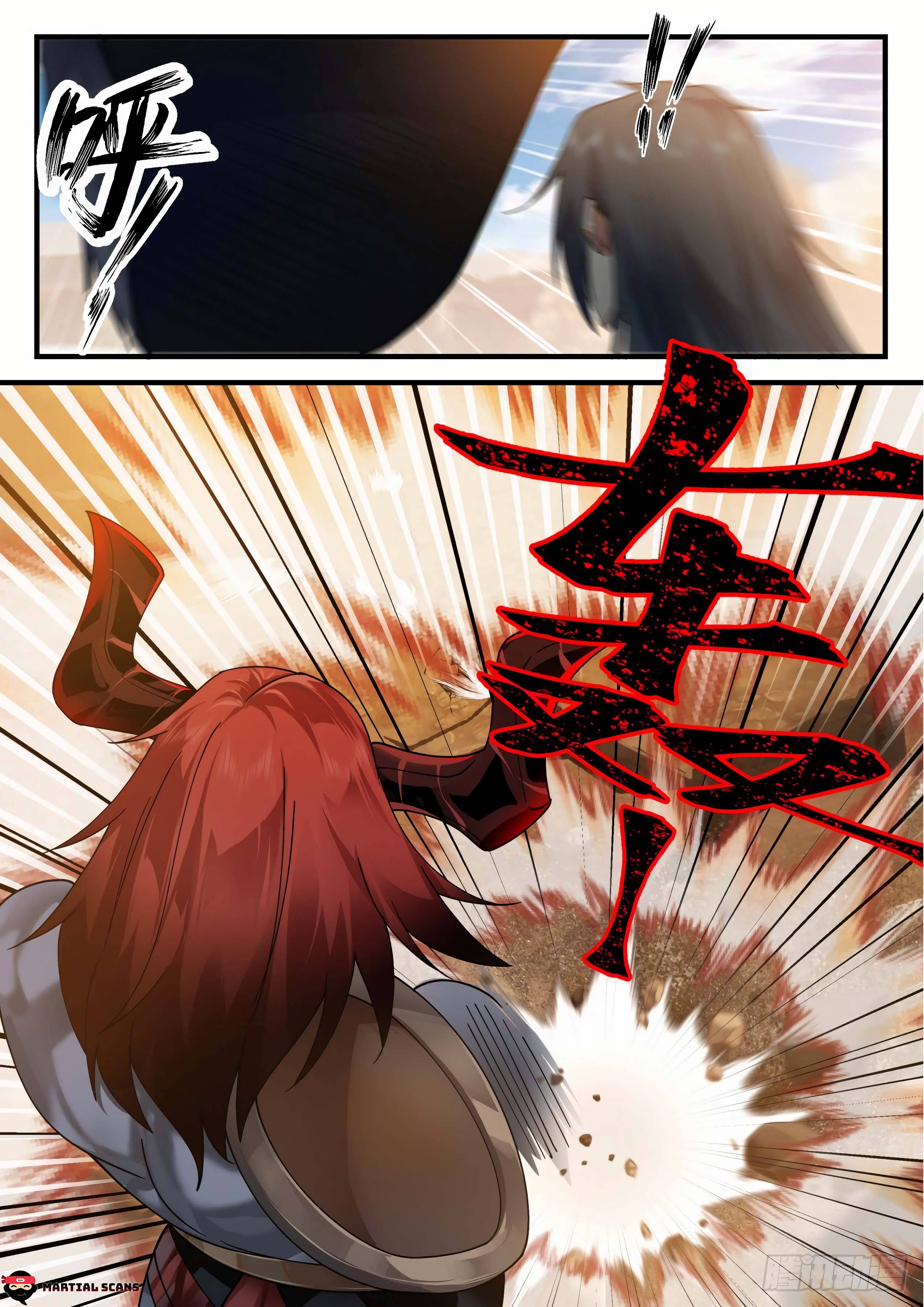 Page 13 of Chapter 2051