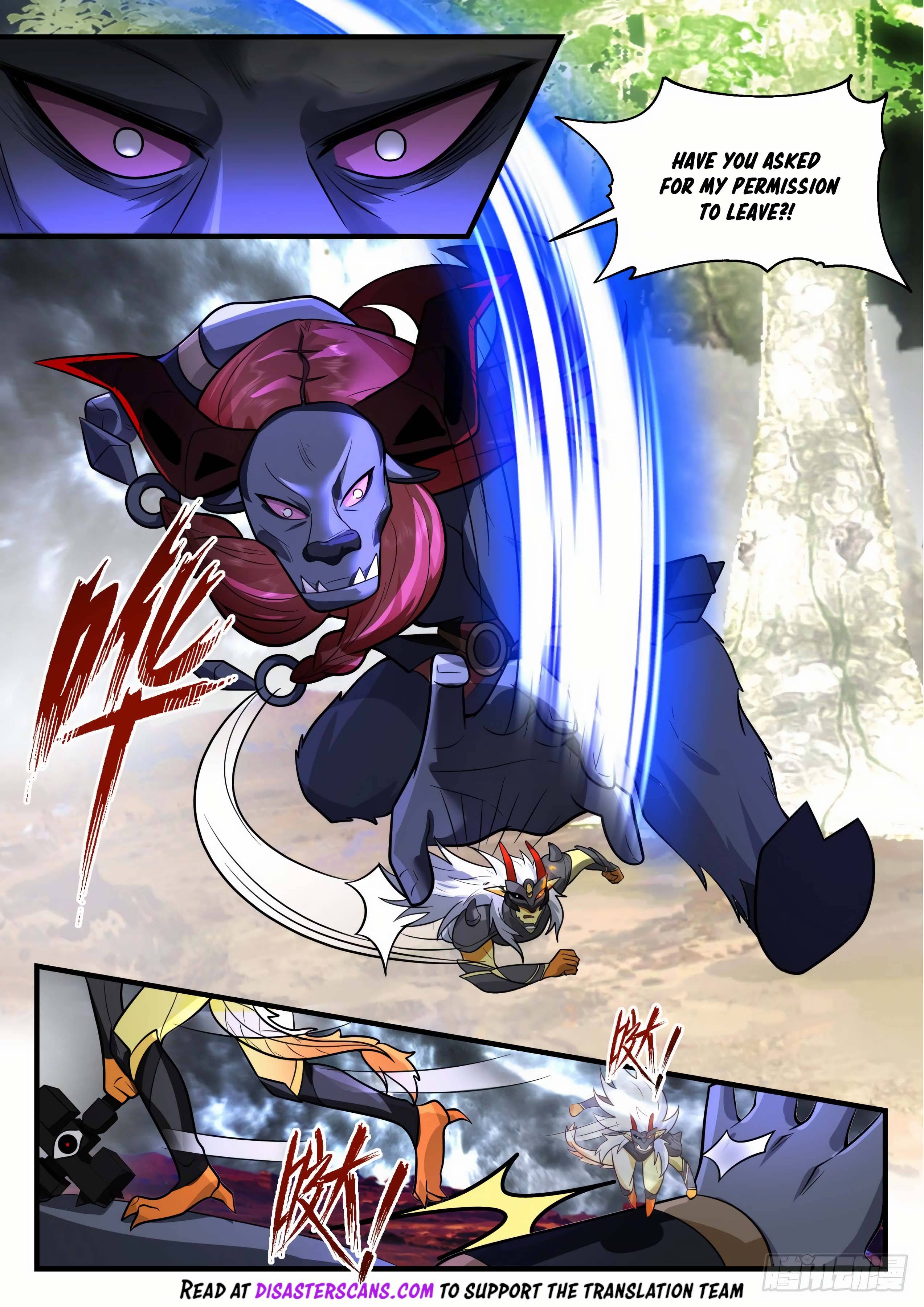 Page 7 of Chapter 2053