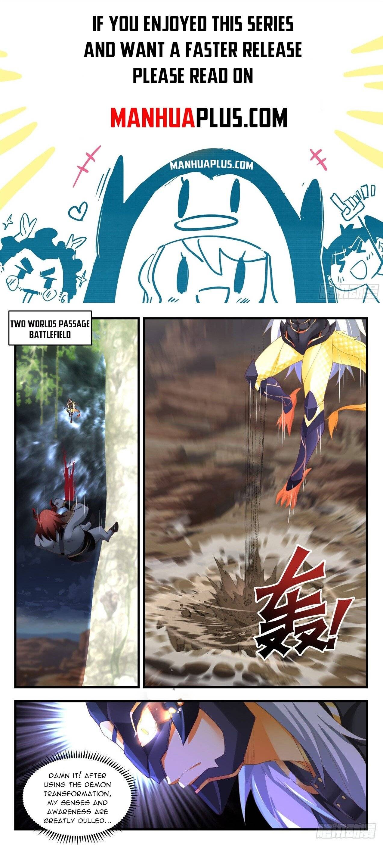 Page 1 of Chapter 2054