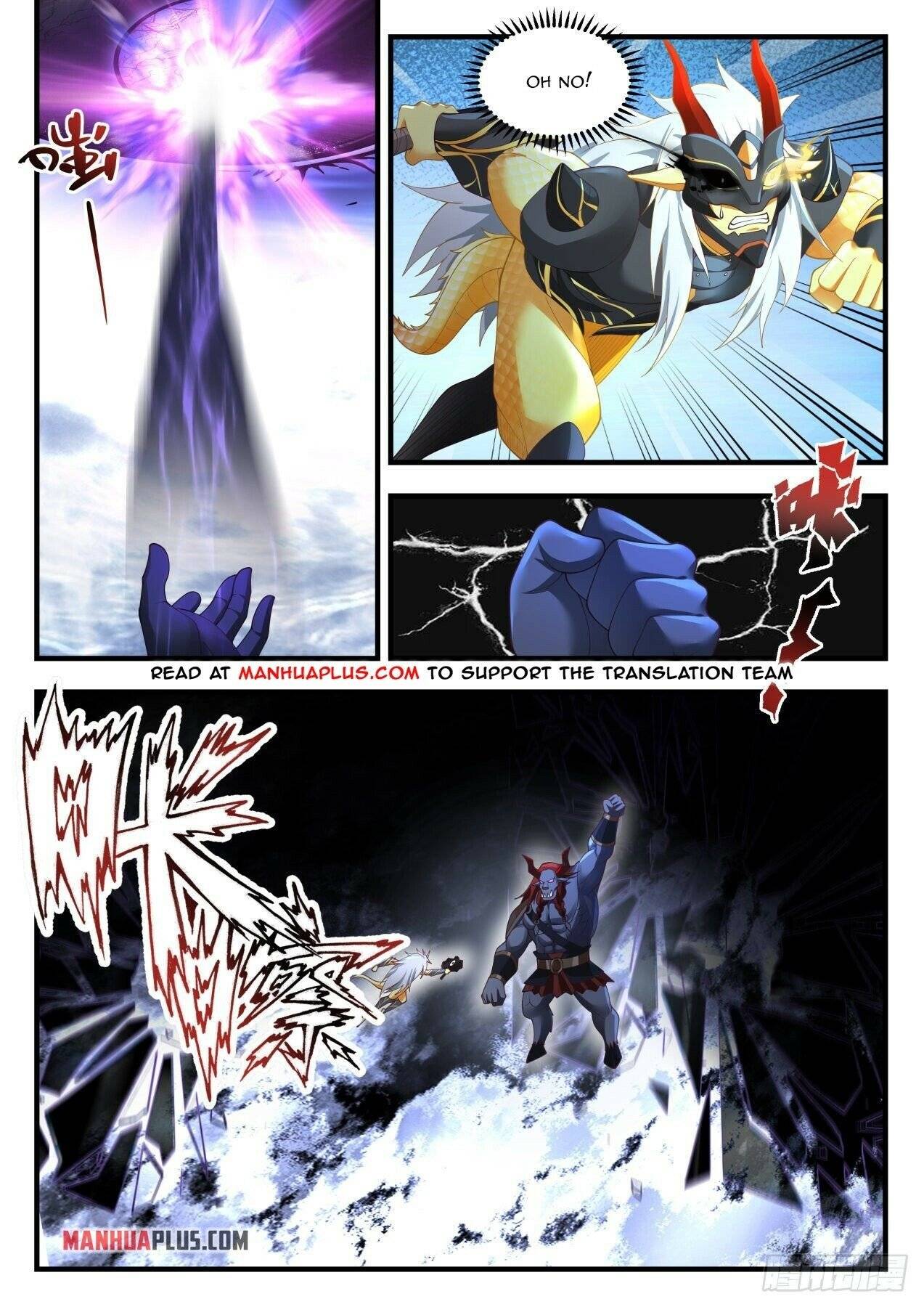 Page 3 of Chapter 2054