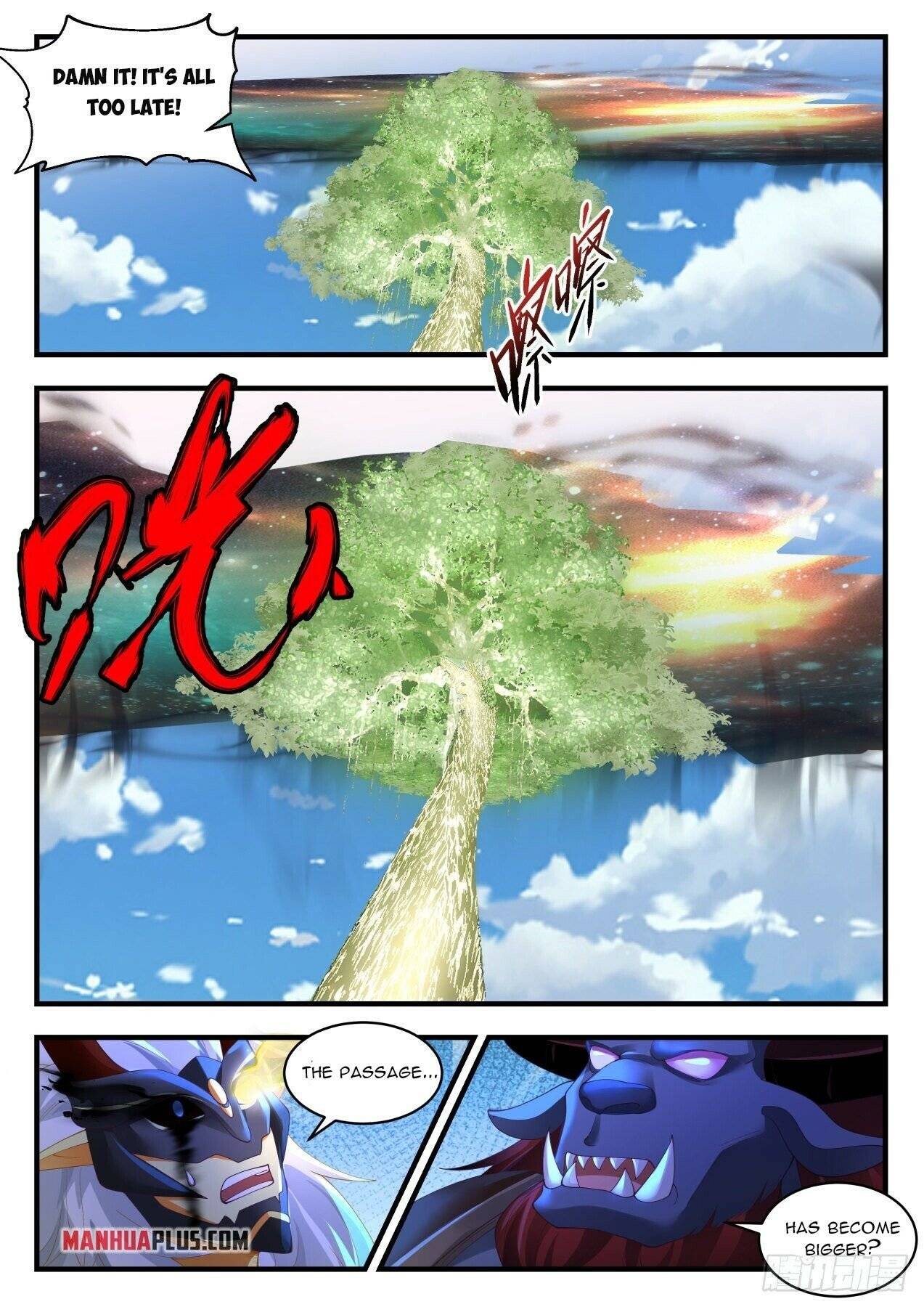 Page 6 of Chapter 2054