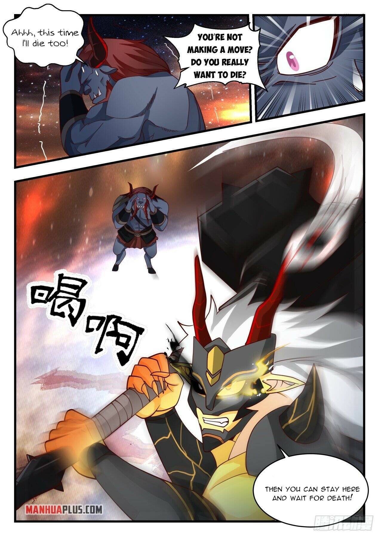 Page 9 of Chapter 2054