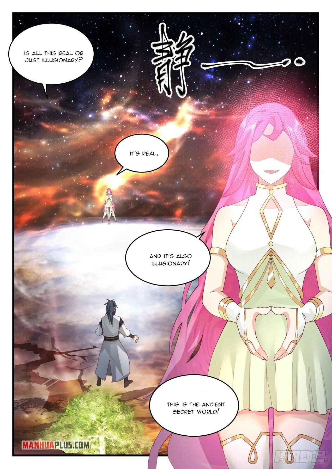 Page 12 of Chapter 2054