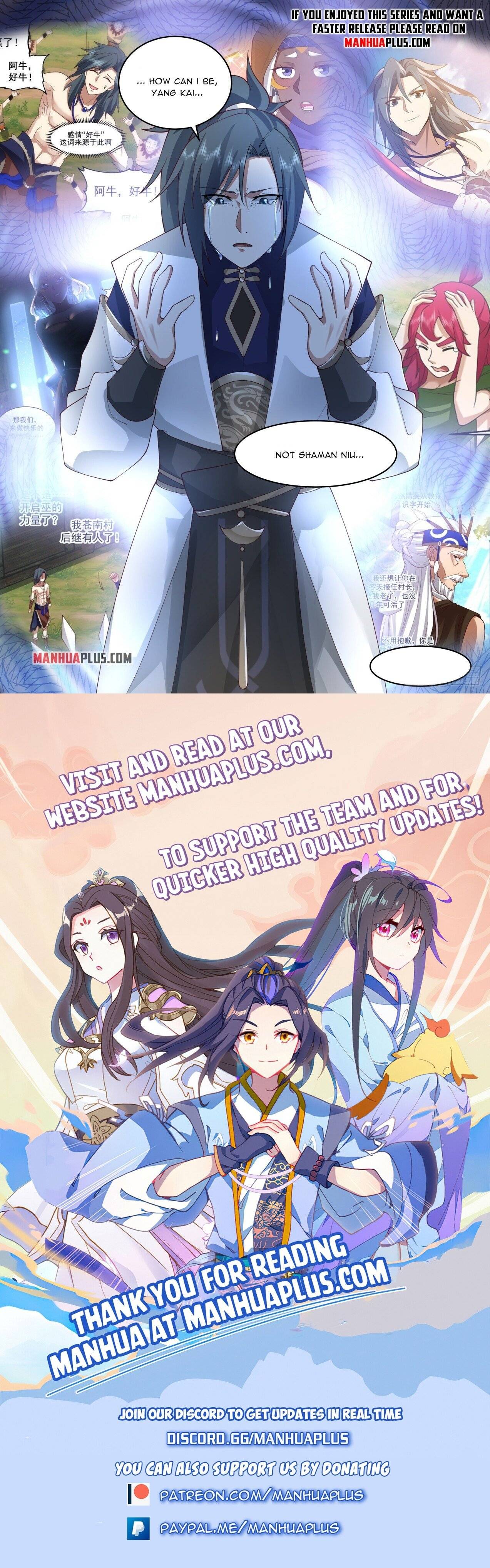 Page 13 of Chapter 2054