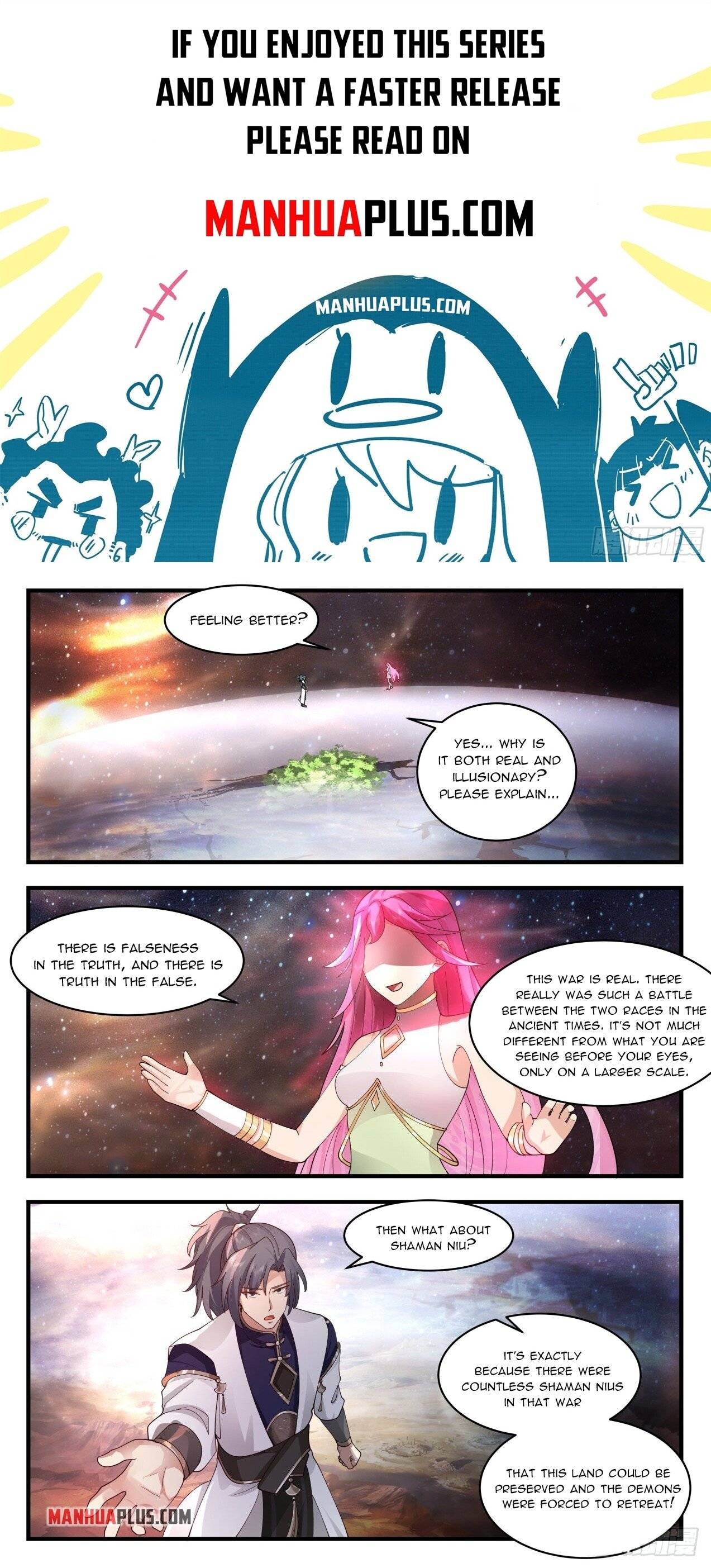 Page 1 of Chapter 2055