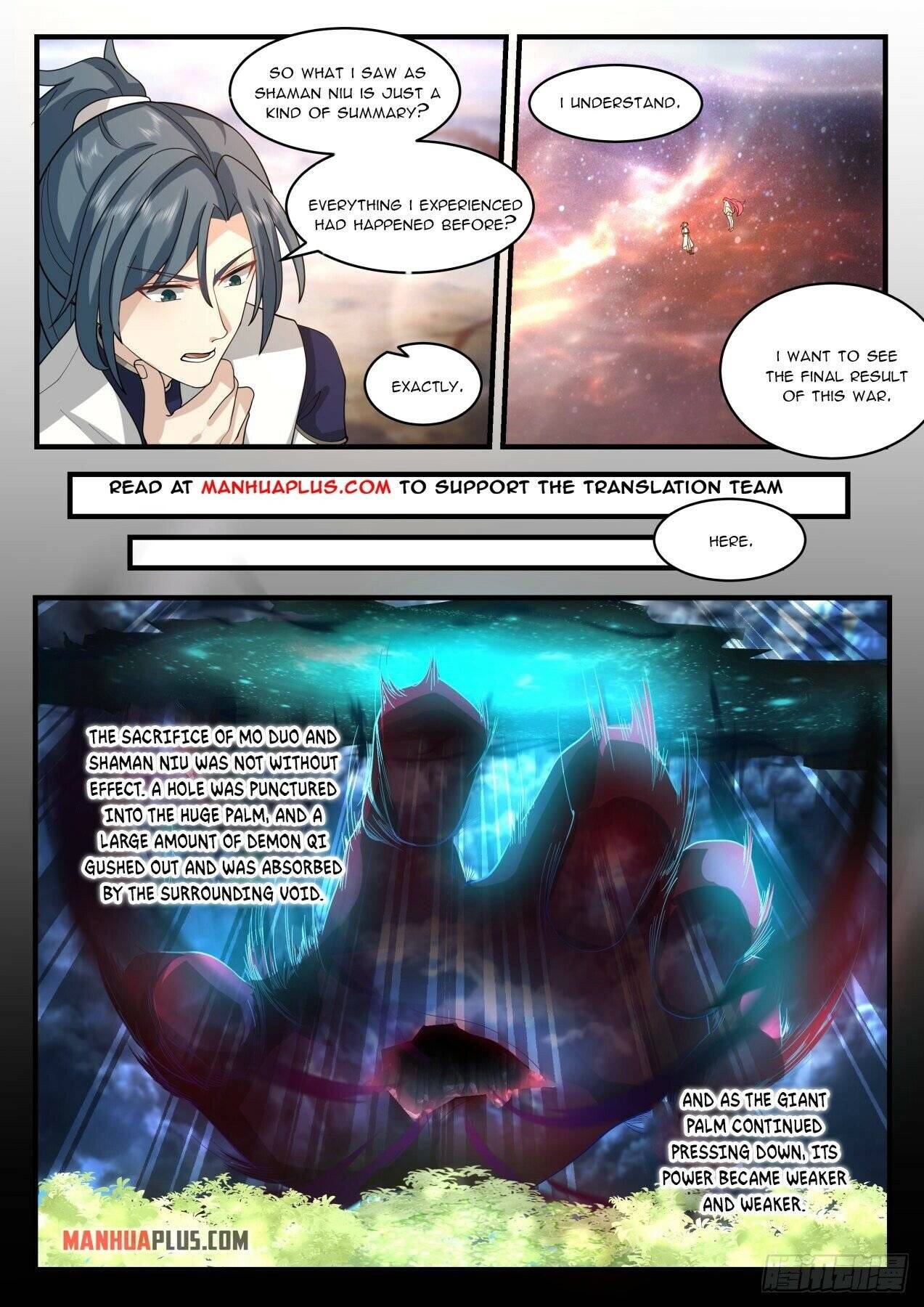 Page 2 of Chapter 2055