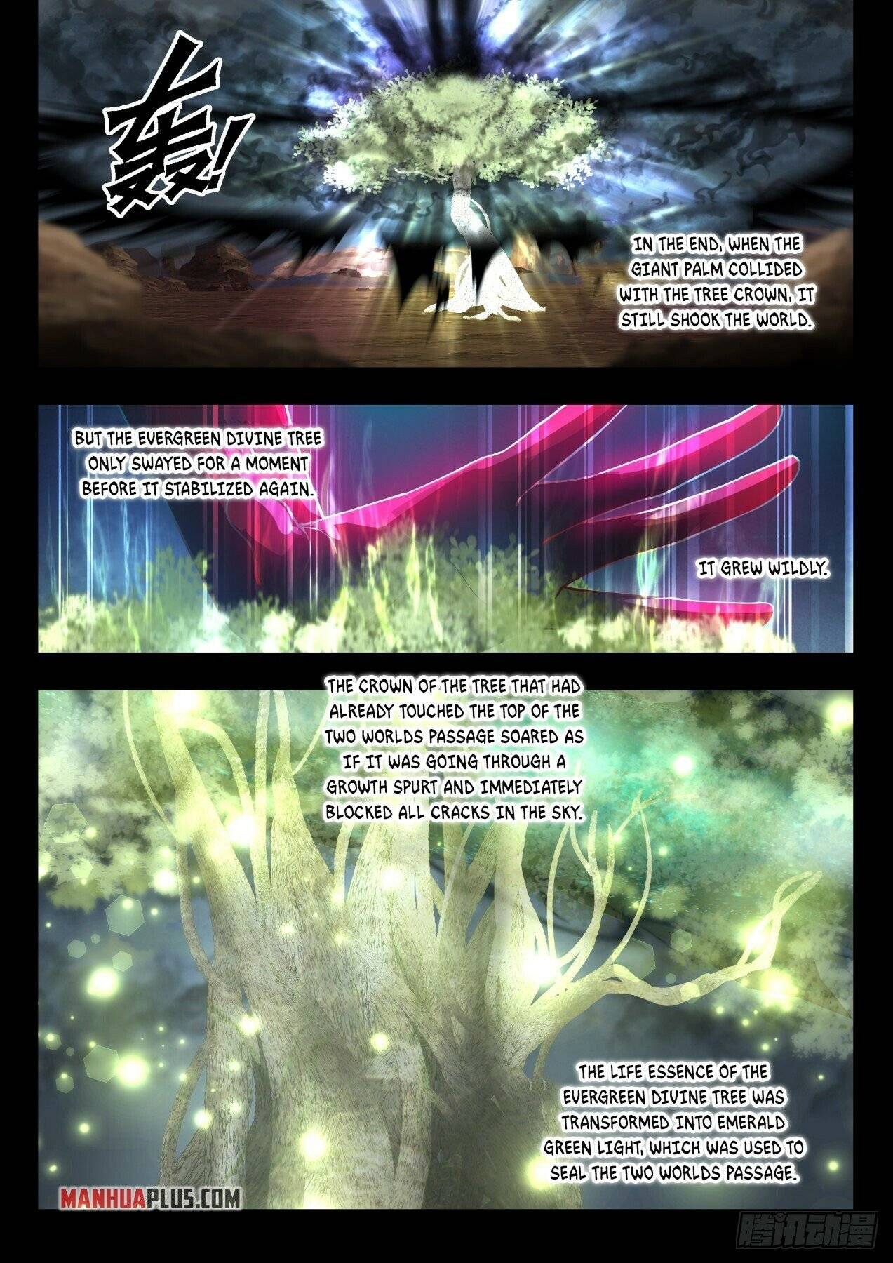 Page 3 of Chapter 2055