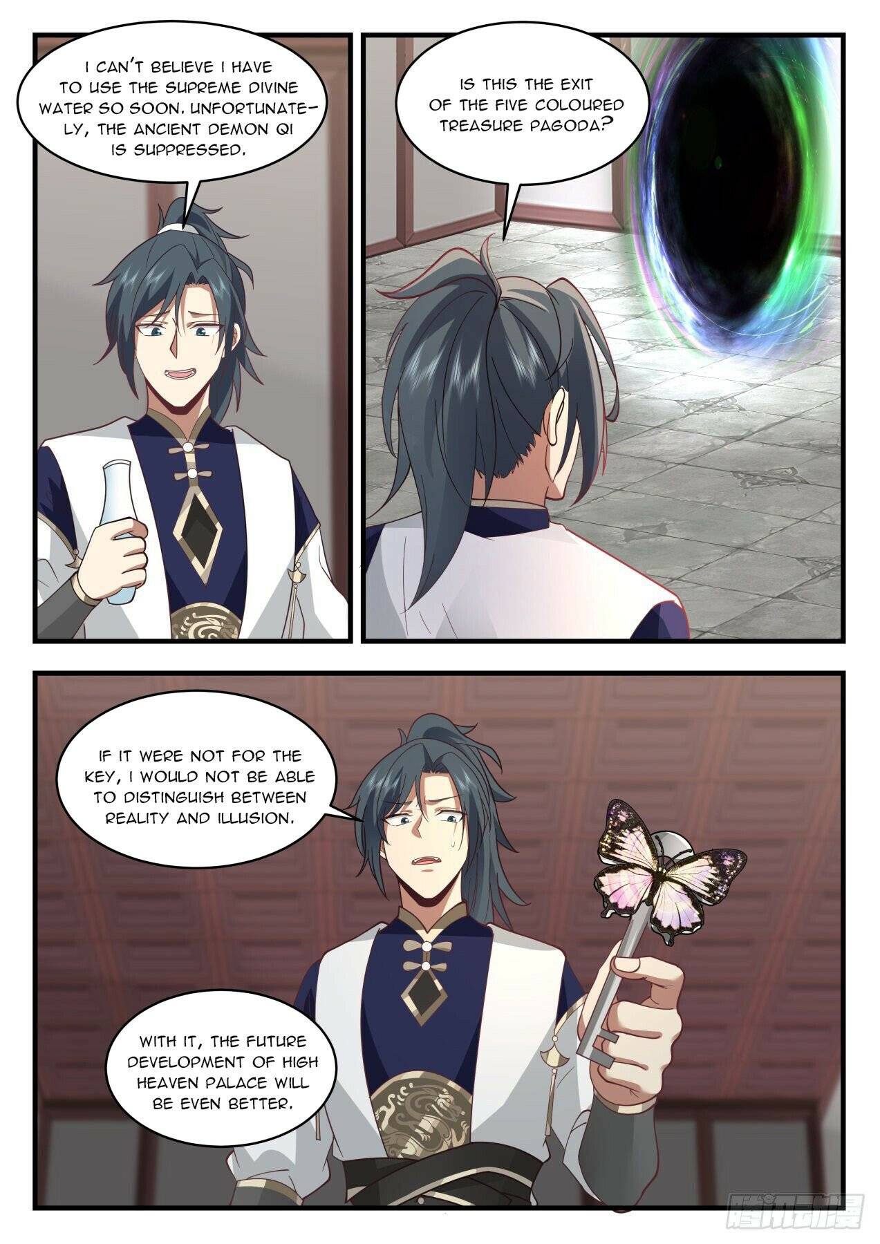 Page 9 of Chapter 2055